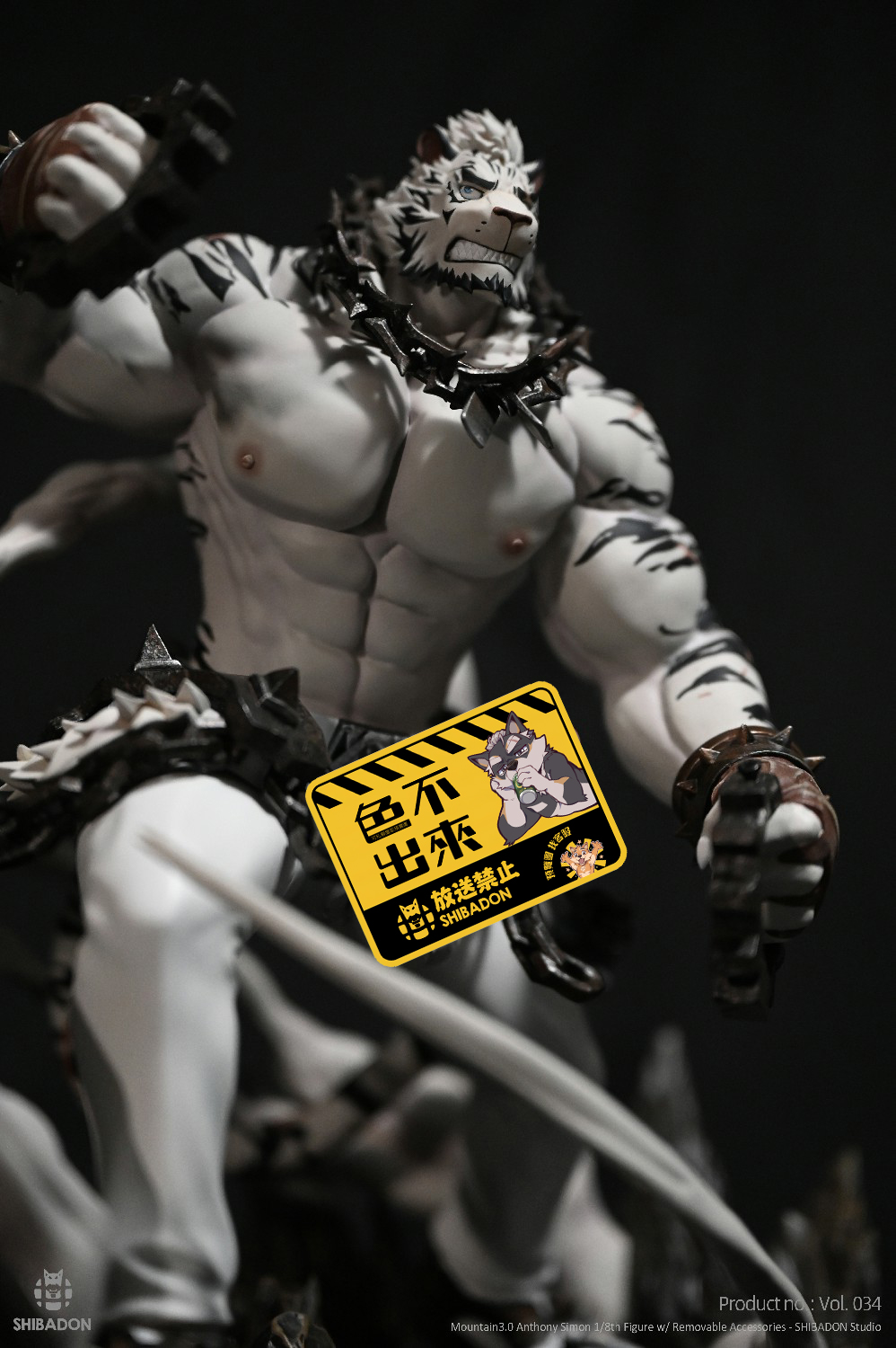 【Last one】1/8 Scale Mountain 3.0-Anthony Simon-Shibadon Studio