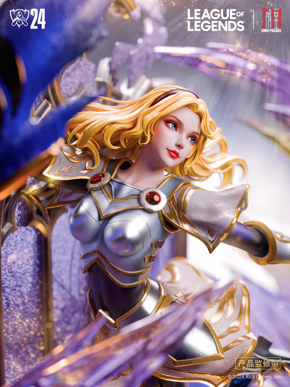【Pre-sale】1/6 Scale The Lady of Luminosity Luxanna Crownguard-League of legends-JM Palace Studio