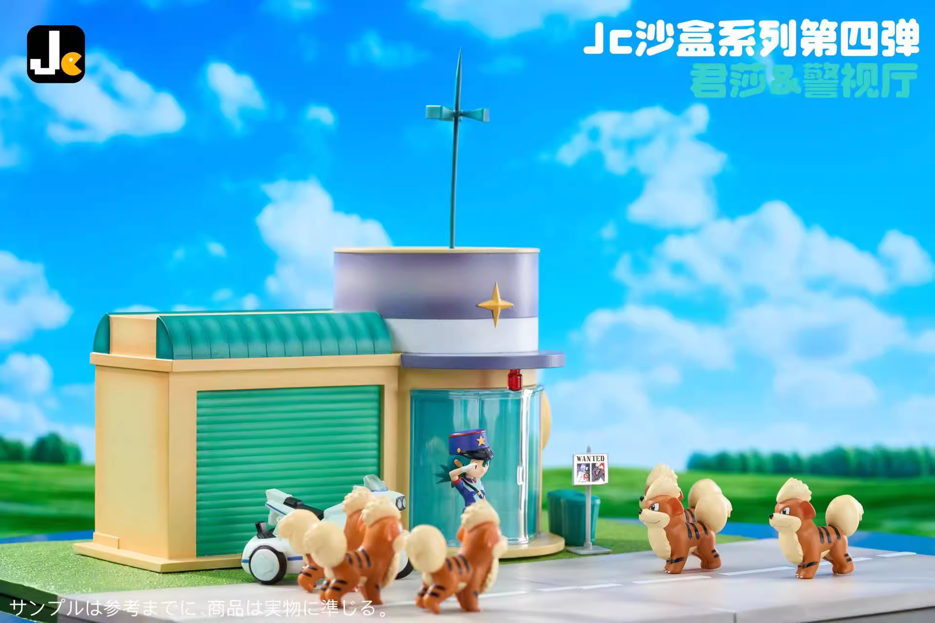 【Pre-sale】Police Office Officer Jenny-Pokemon-JC Studio