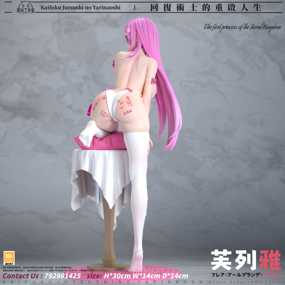 【Pre-sale】Flare Arlgrande Jioral-回復術士のやり直し ～即死魔法とスキルコピーの超越ヒール～-LaiMi Studio