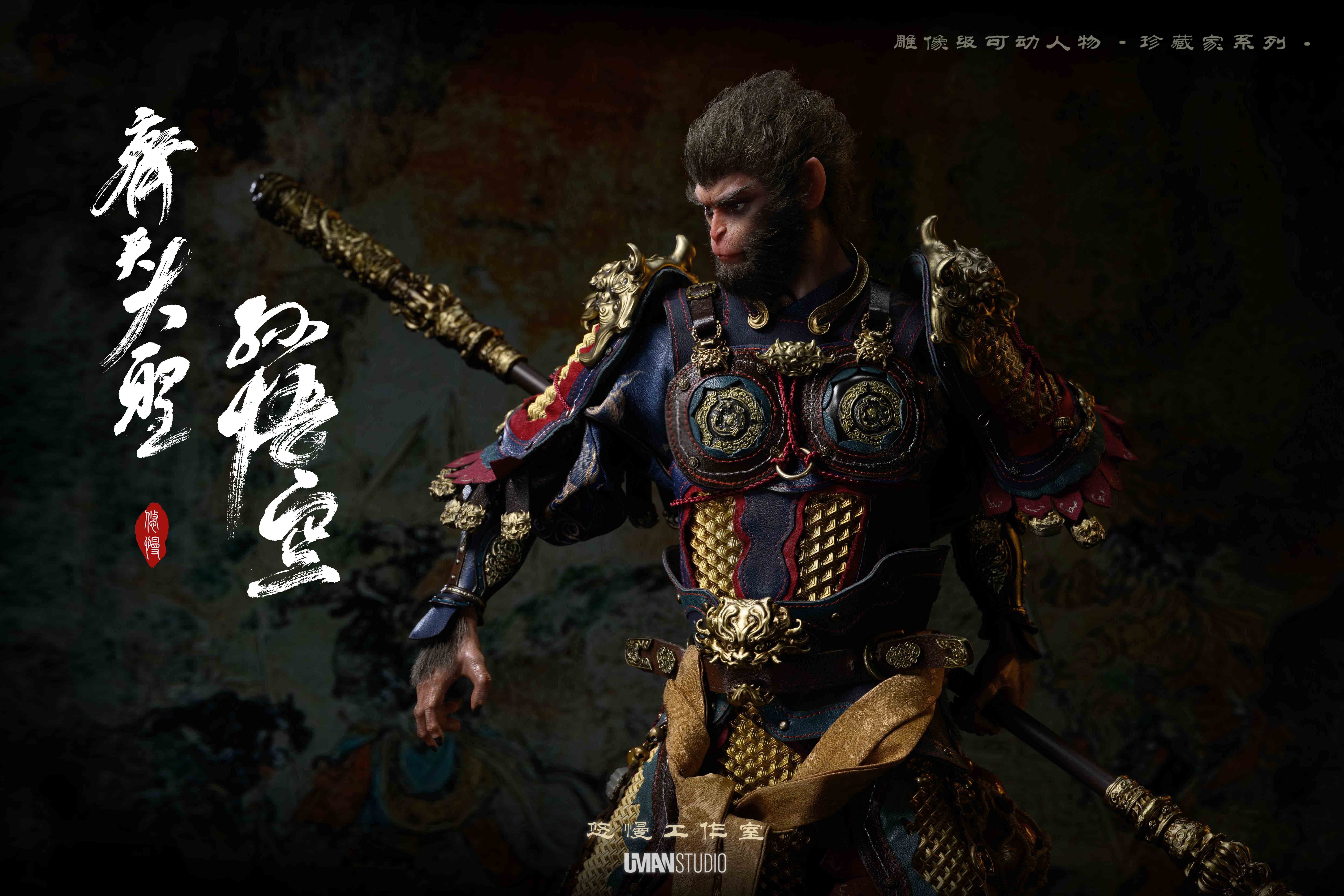 【Pre-sale】1/4 & 1/6 Scale Wukong-Black Myth: Wukong-UMAN Studio