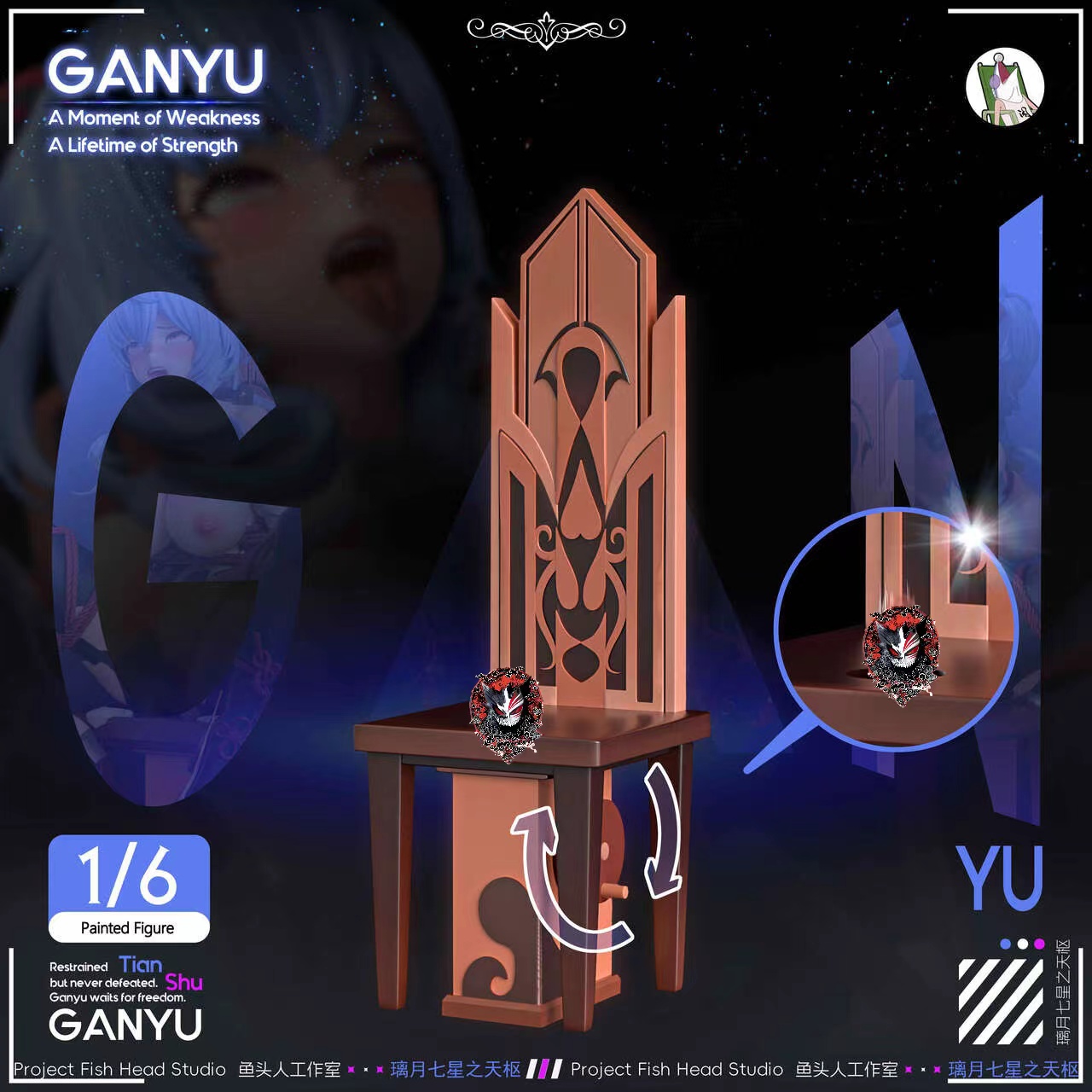 【Pre-sale】1/6 Scale Ganyu-Genshin Impact-Fish Head Studio