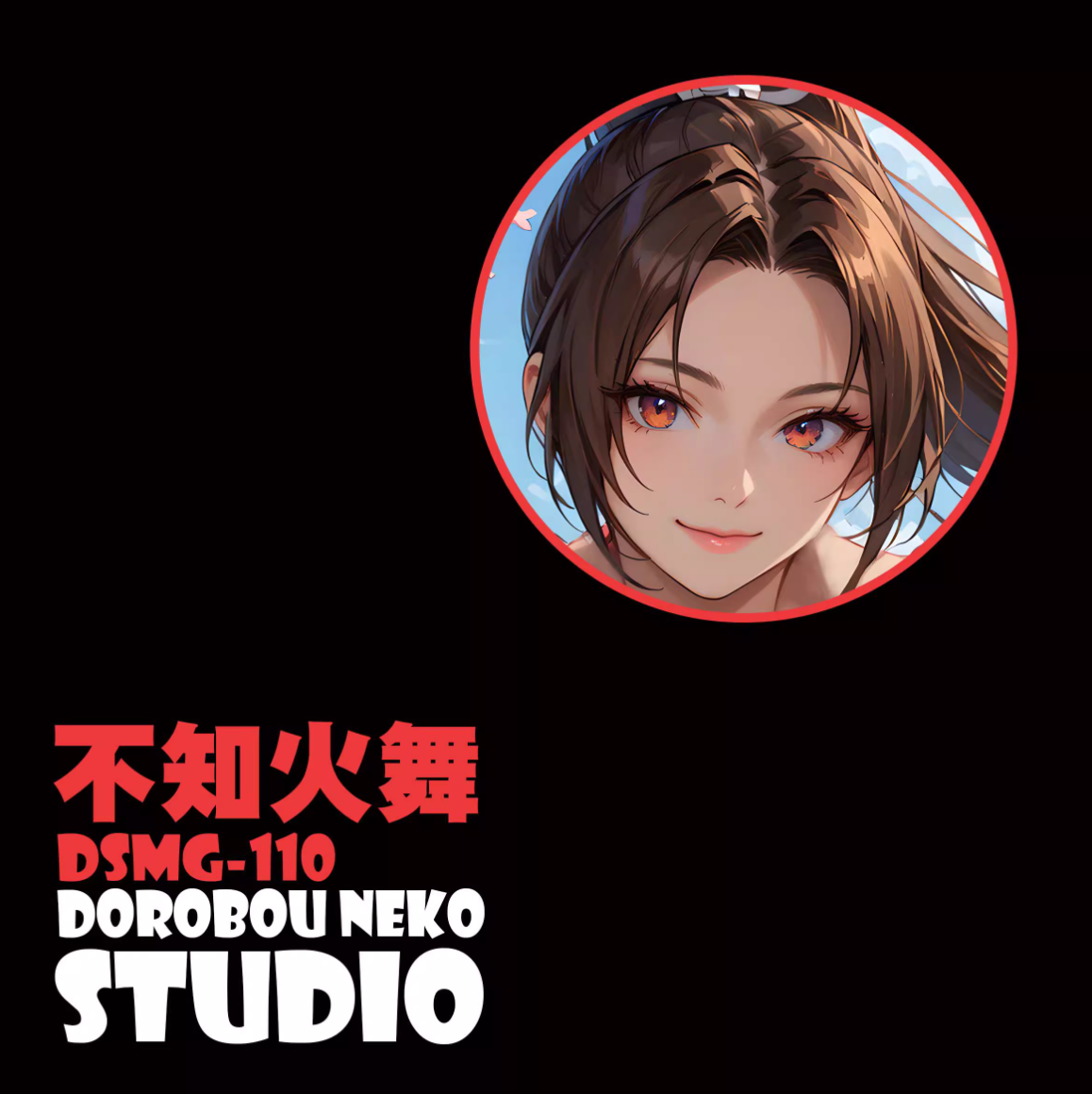 【In stock】DSMG-110 Decorative Painting of Mai Shiranui-Onmyoji-Dorobou Neko Studio