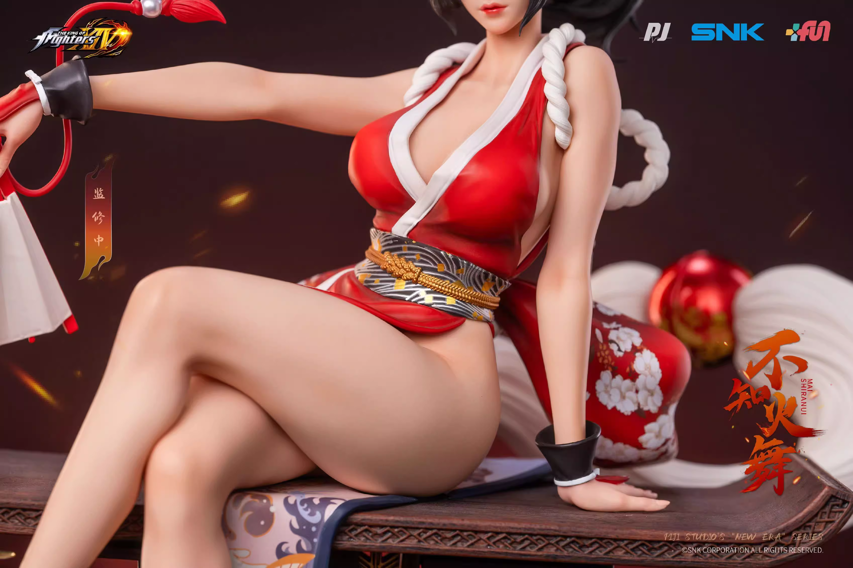 【Pre-sale】Mai Shiranui-Onmyoji-PiJi Studio