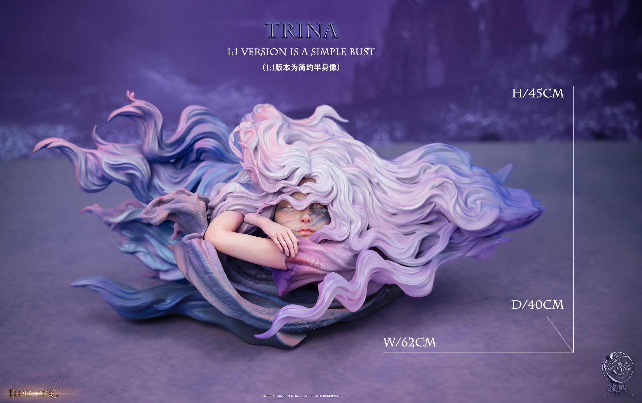 【Sold out】1/4 Scale Saint Trina-ER Other Series-HunDian Studio