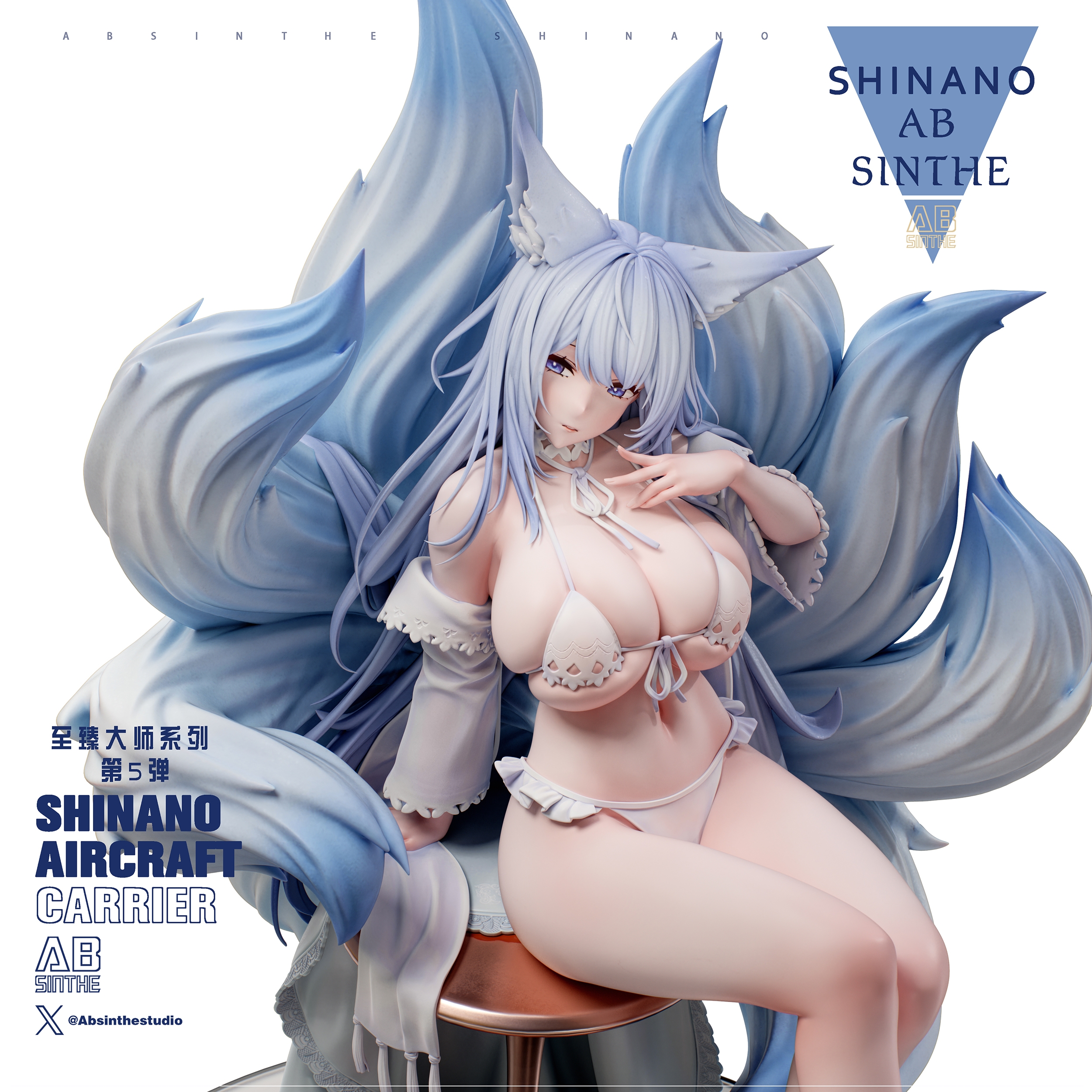 【Pre-sale】1/4 Scale Shinano-AzureLane-ABSinthe Studio