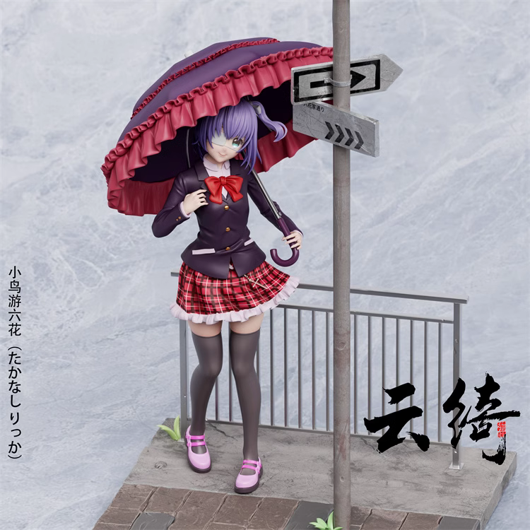 【Pre-sale】1/6 Scale Takanashi Rikka-Love, Chunibyo & Other Delusions-YunQi Studio