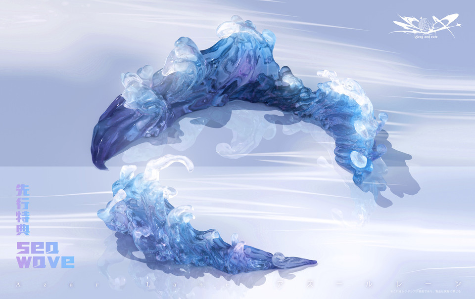 【Pre-sale】1/4 Scale USS Lexington-Yorktown II-YOLO & BaJi Studio