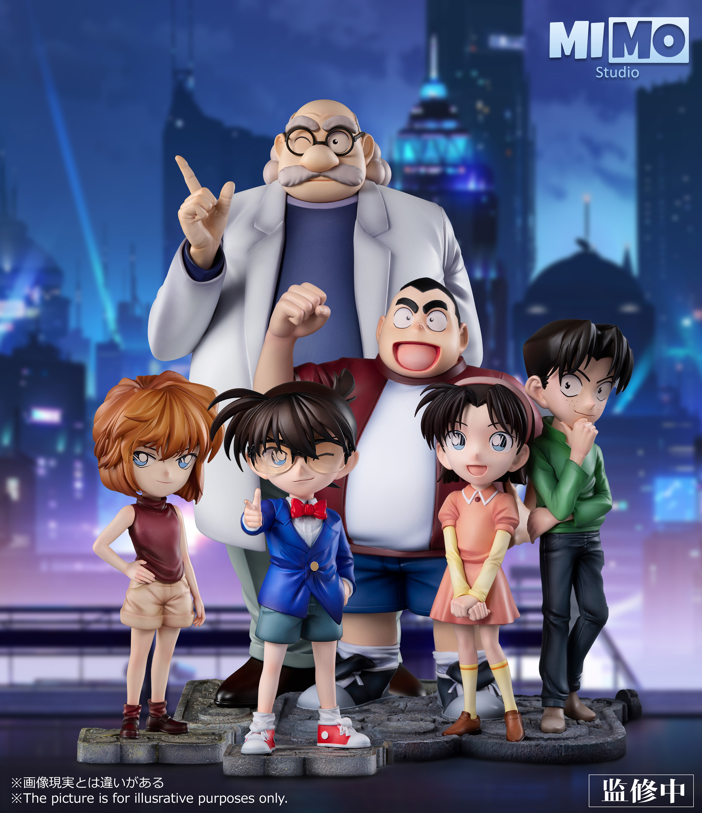 【Pre-sale】HAIBARA AI-Detective Conan-MiMo studio