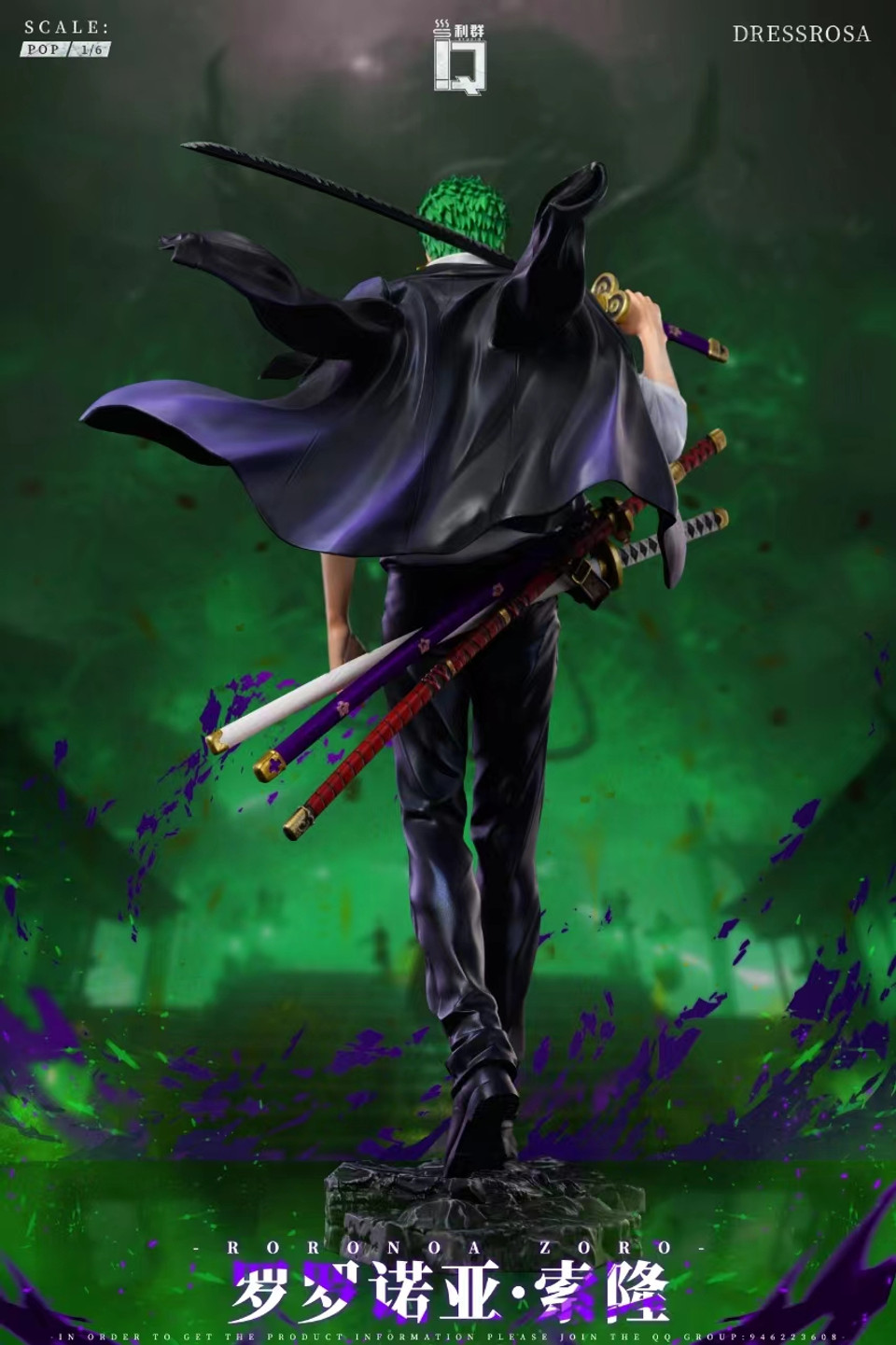 【Sold out】POP & 1/6 Scale Zoro-LiQun Studio
