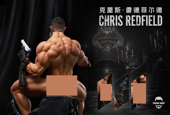 【Sold out】1/6 Scale Chris Redfield-Resident Evil-Sugar dady Studio