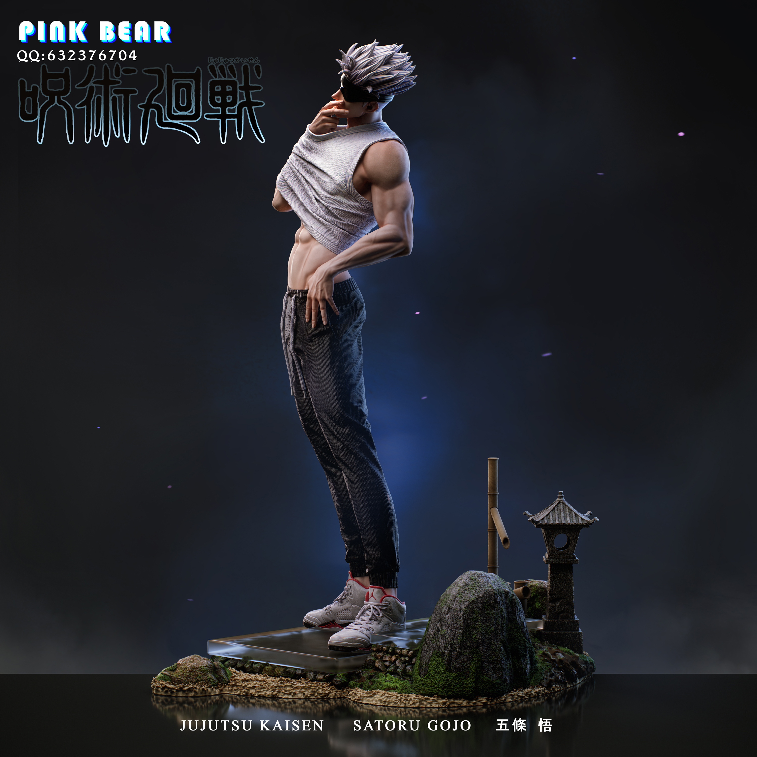 【Last one】1/6 Scale Gojo-Pink Bear Studio