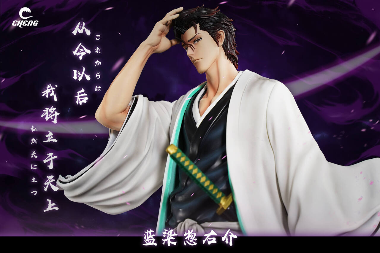 【Sold out】1/5 Scale White Cloth Aizen Sousuke-Cheng Studio