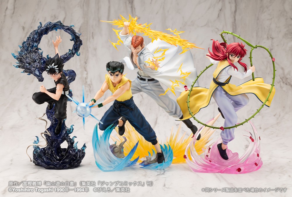 【Pre-sale】1/8 Scale PV212 Ver2 Kurama-YuYu Hakusho-Kotobukiya Studio