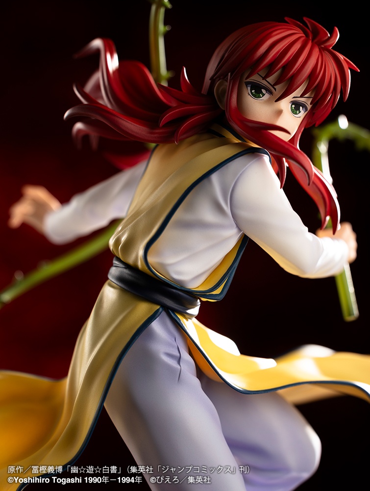 【Pre-sale】1/8 Scale PV212 Ver2 Kurama-YuYu Hakusho-Kotobukiya Studio