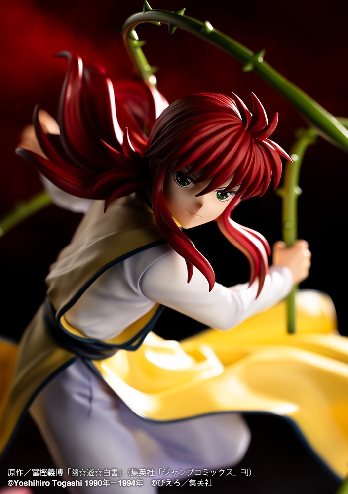 【Pre-sale】1/8 Scale PV212 Ver2 Kurama-YuYu Hakusho-Kotobukiya Studio