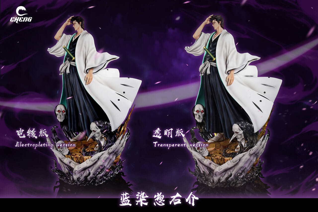 【Sold out】1/5 Scale White Cloth Aizen Sousuke-Cheng Studio