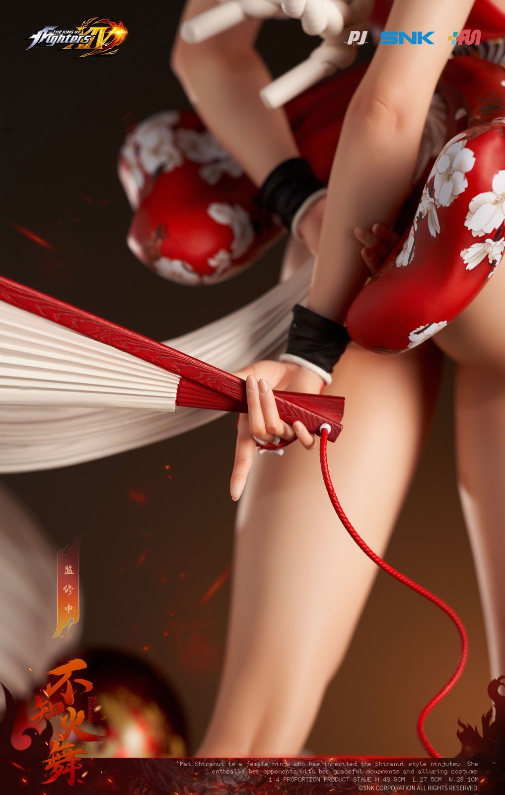 【Pre-sale】1/4 Scale Licensed Mai Shiranui & Luong–The King of Fighters XIV–PIJI Studio