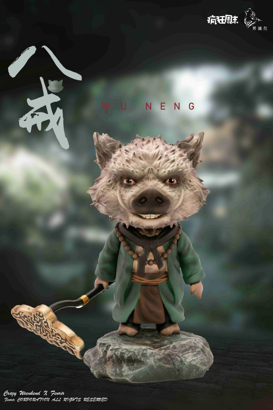 【Pre-sale】Q Version WuNeng-Black Myth: Wukong-FengKuangZhouMo Studio