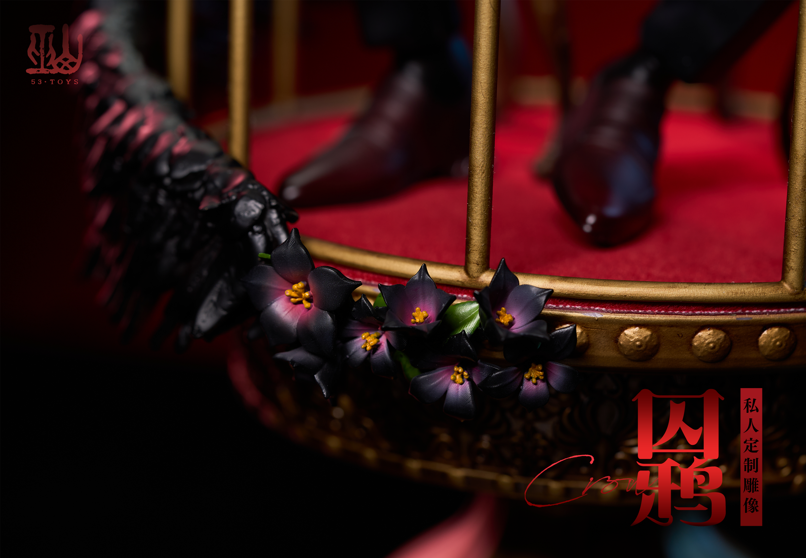 【Sold out】1/6 Scale GK Imprisoned Crow-Other Series-53 Toys Studio