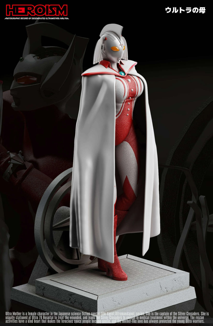 【Pre-sale】Mother of Ultra-Ultraman-HEROISM Studio