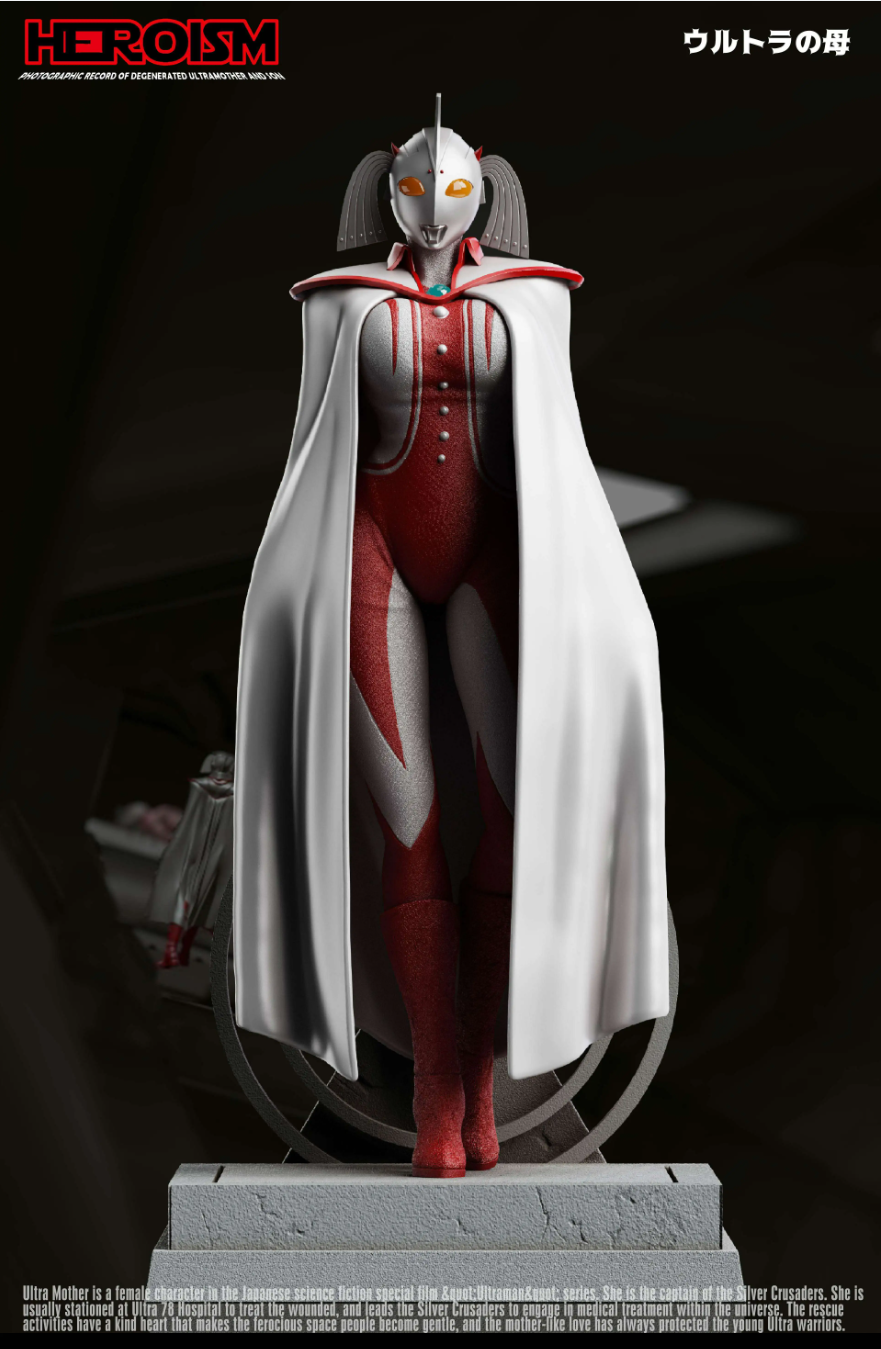 【Pre-sale】Mother of Ultra-Ultraman-HEROISM Studio