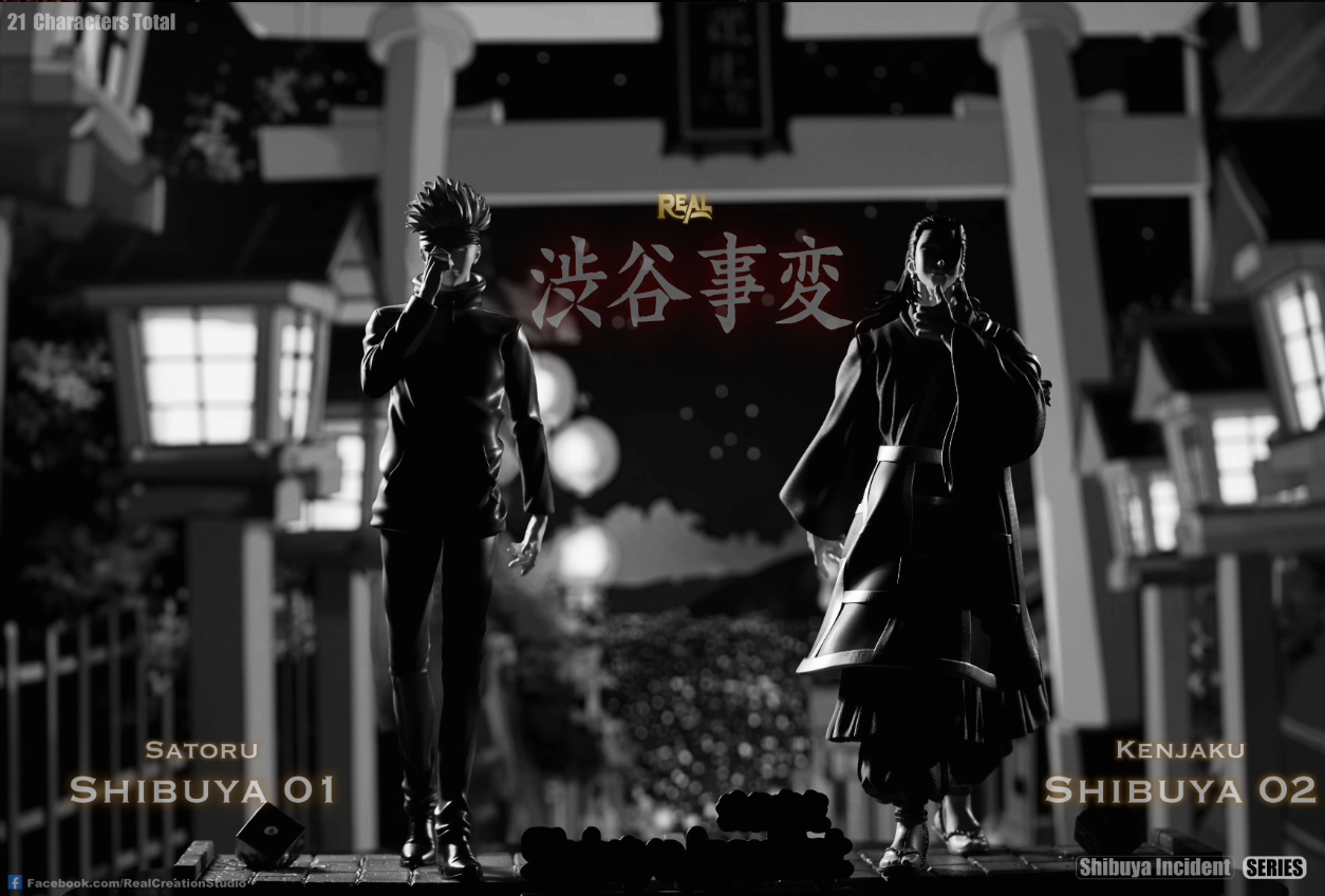 【Pre-sale】Gojo & Geto-Real Creation Studio