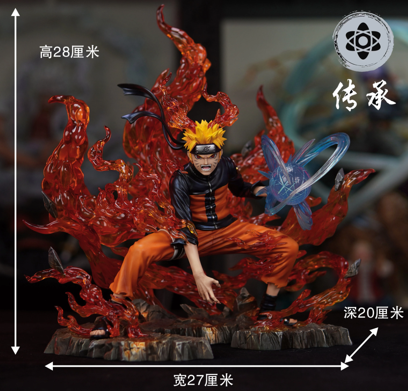 【Pre-sale】Uzumaki Naruto-ChuanCheng Studio