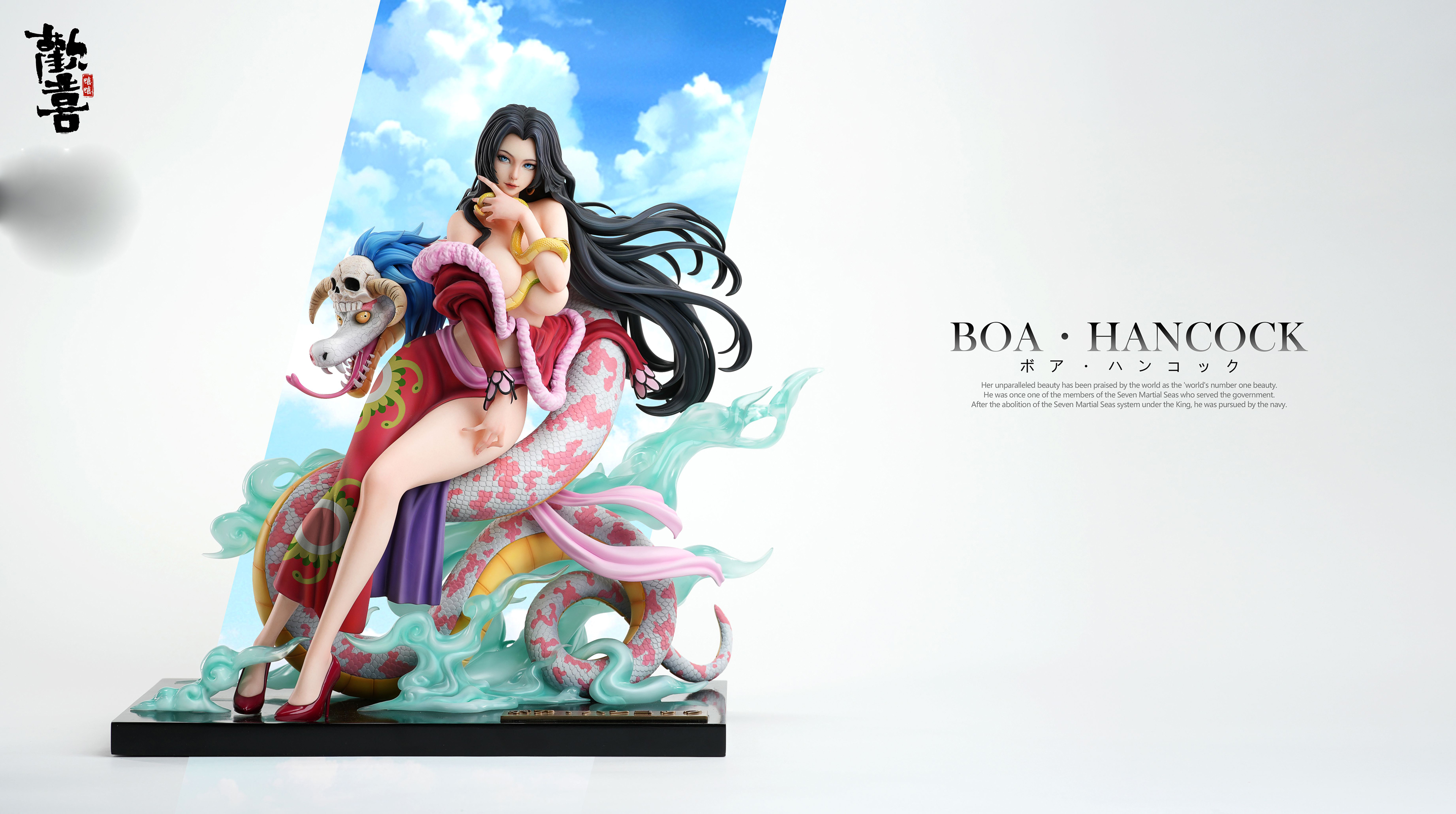 【Pre-sale】1/4 Scale Boa Hancock-HuanXi Studio