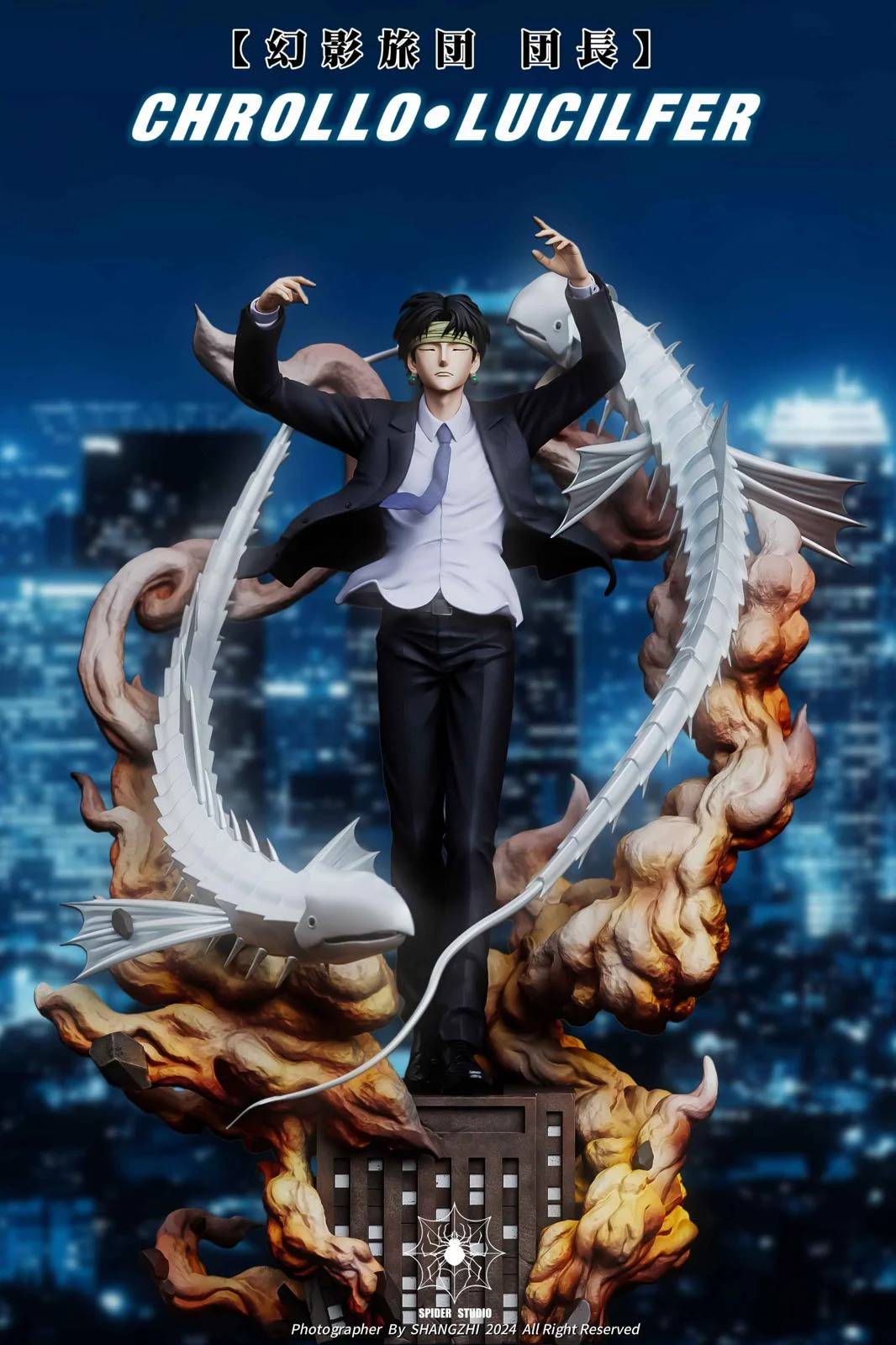 【Sold out】1/6 & 1/4 Scale Chrollo Lucilfer–HUNTER X HUNTER–Spider Studio