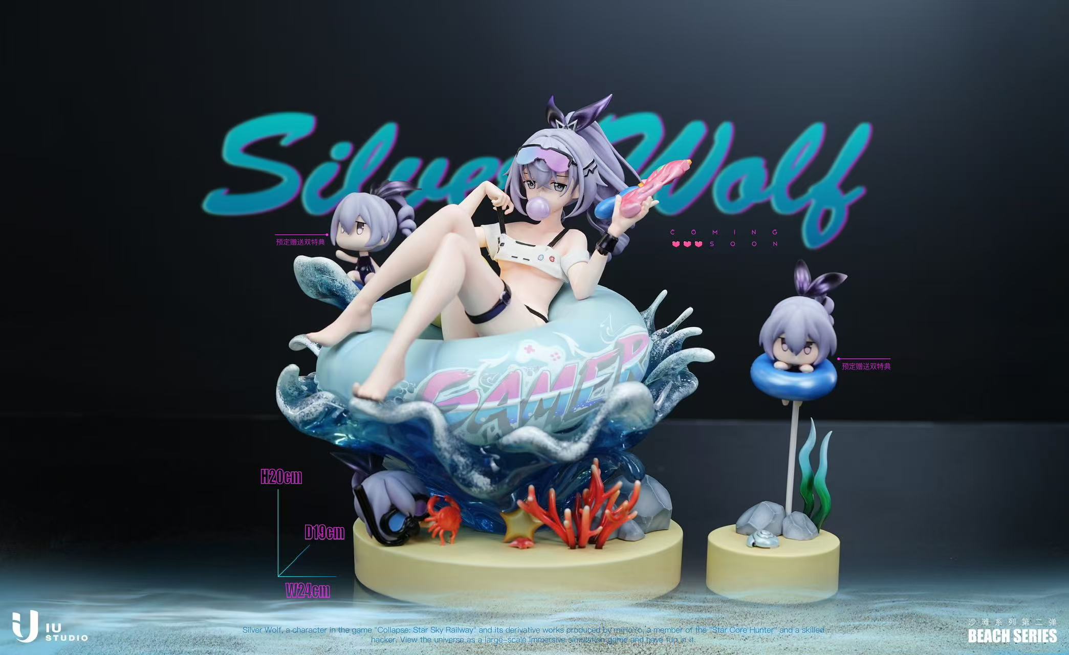 【Pre-sale】1/6 Scale Swimming Suit Silver Wolf-Honkai: Star Rail-IU Studio