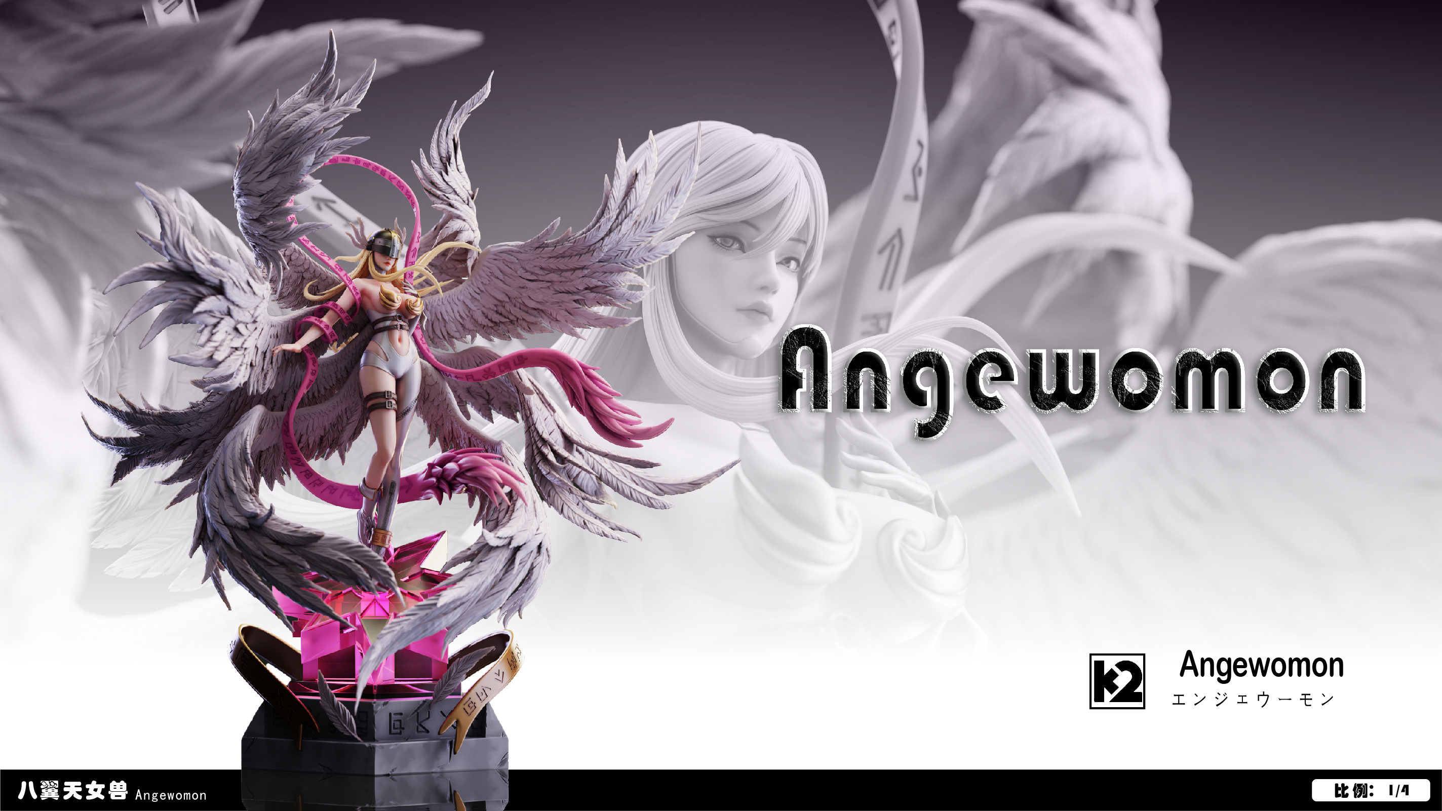 【Pre-sale】1/4 Scale Angewomon-Digimon Adventure-K2 Studio