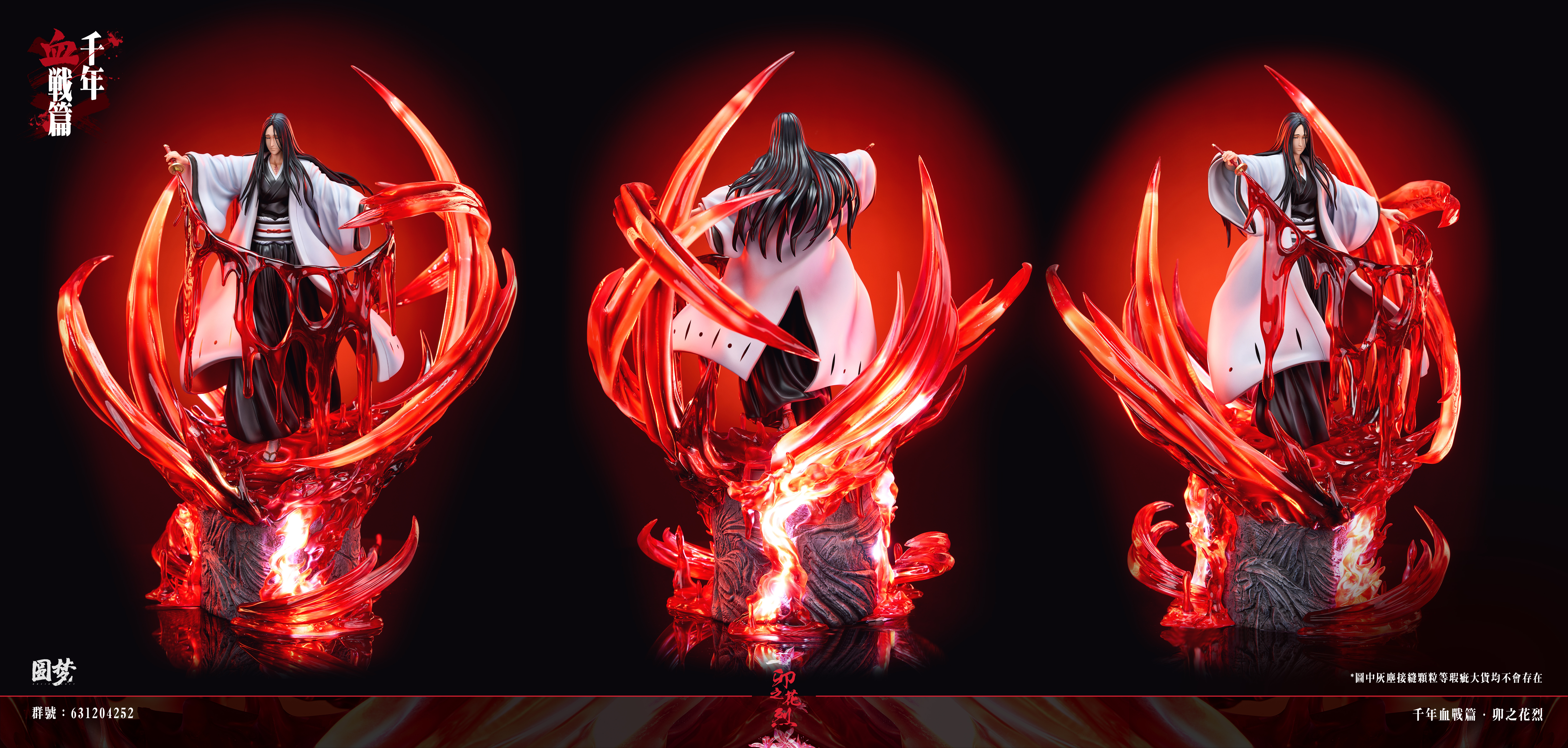 【Pre-sale】1/6 Scale Unohana Retsu-YM Studio