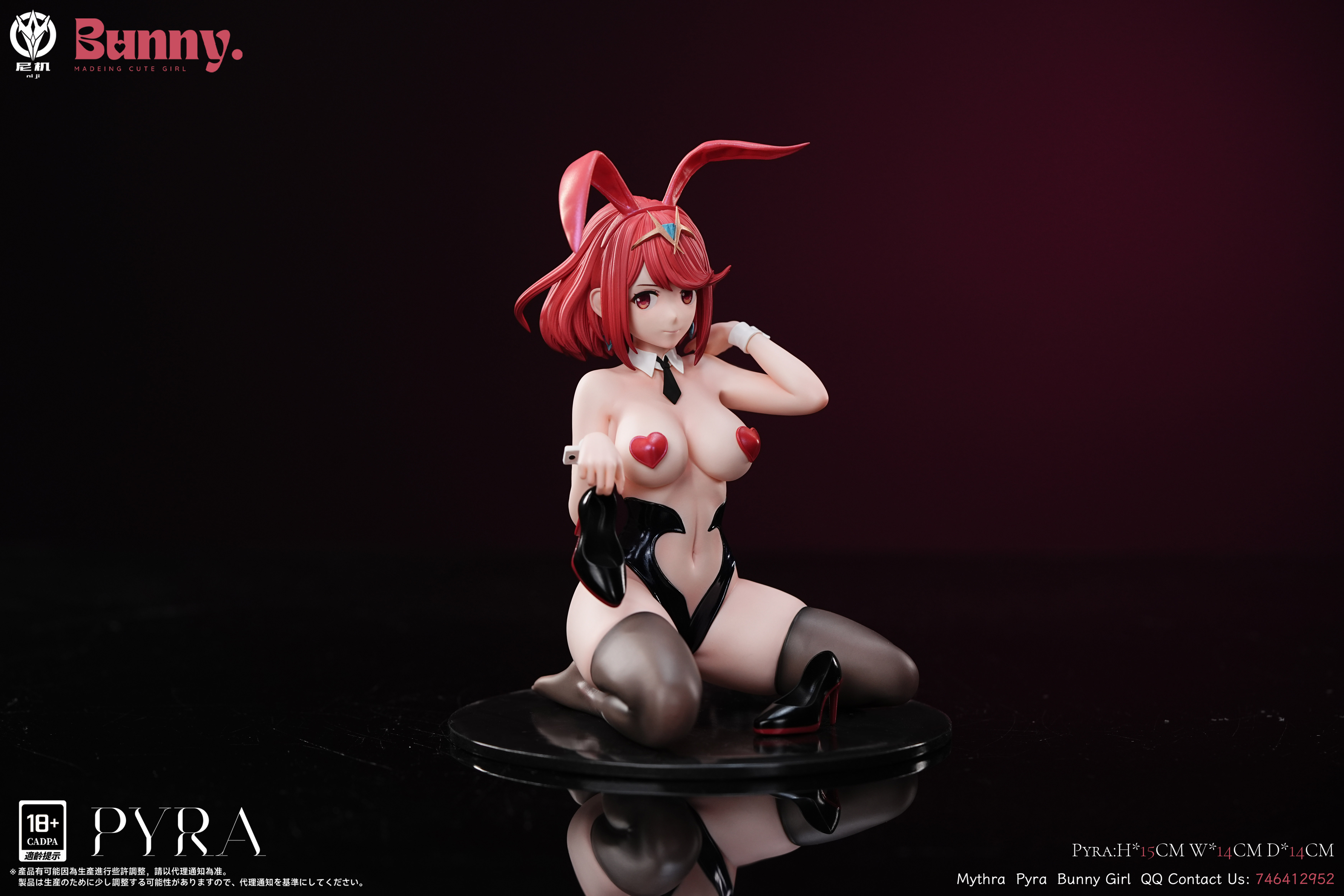 【Last one】1/6 Scale Bunny Girl Mythra & Pyra-Xenoblade Chronicles-NiJi Studio