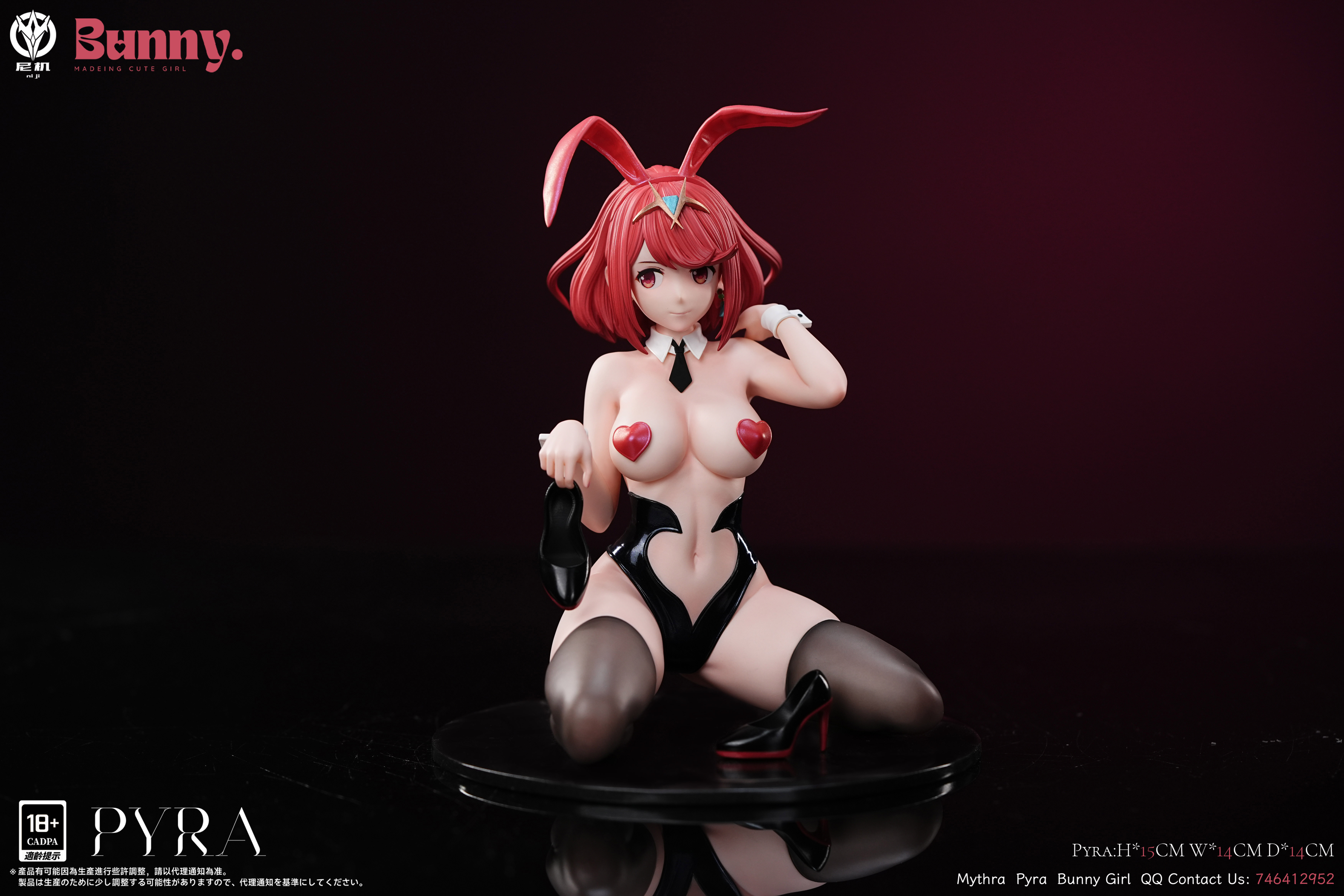 【Last one】1/6 Scale Bunny Girl Mythra & Pyra-Xenoblade Chronicles-NiJi Studio