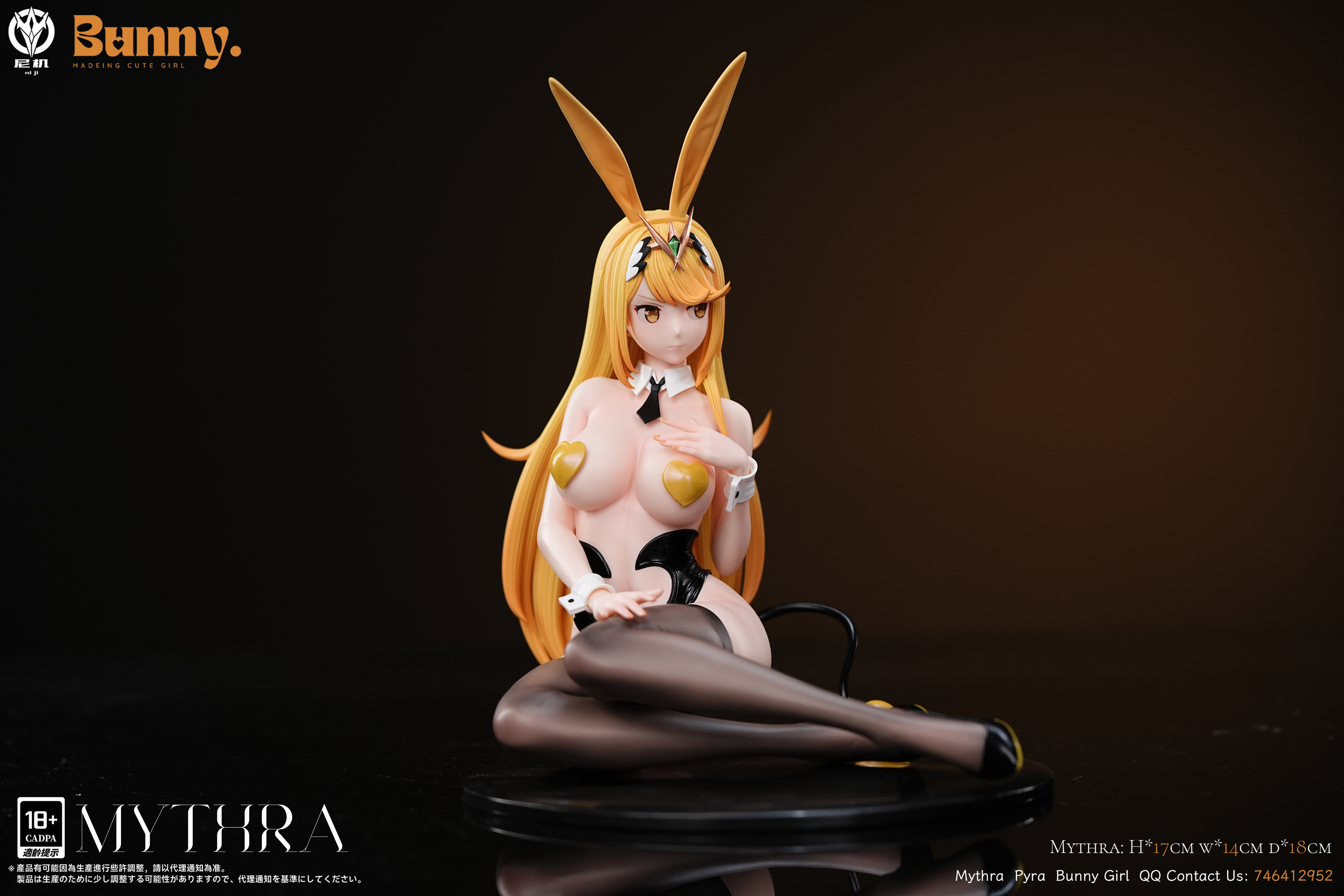 【Last one】1/6 Scale Bunny Girl Mythra & Pyra-Xenoblade Chronicles-NiJi Studio