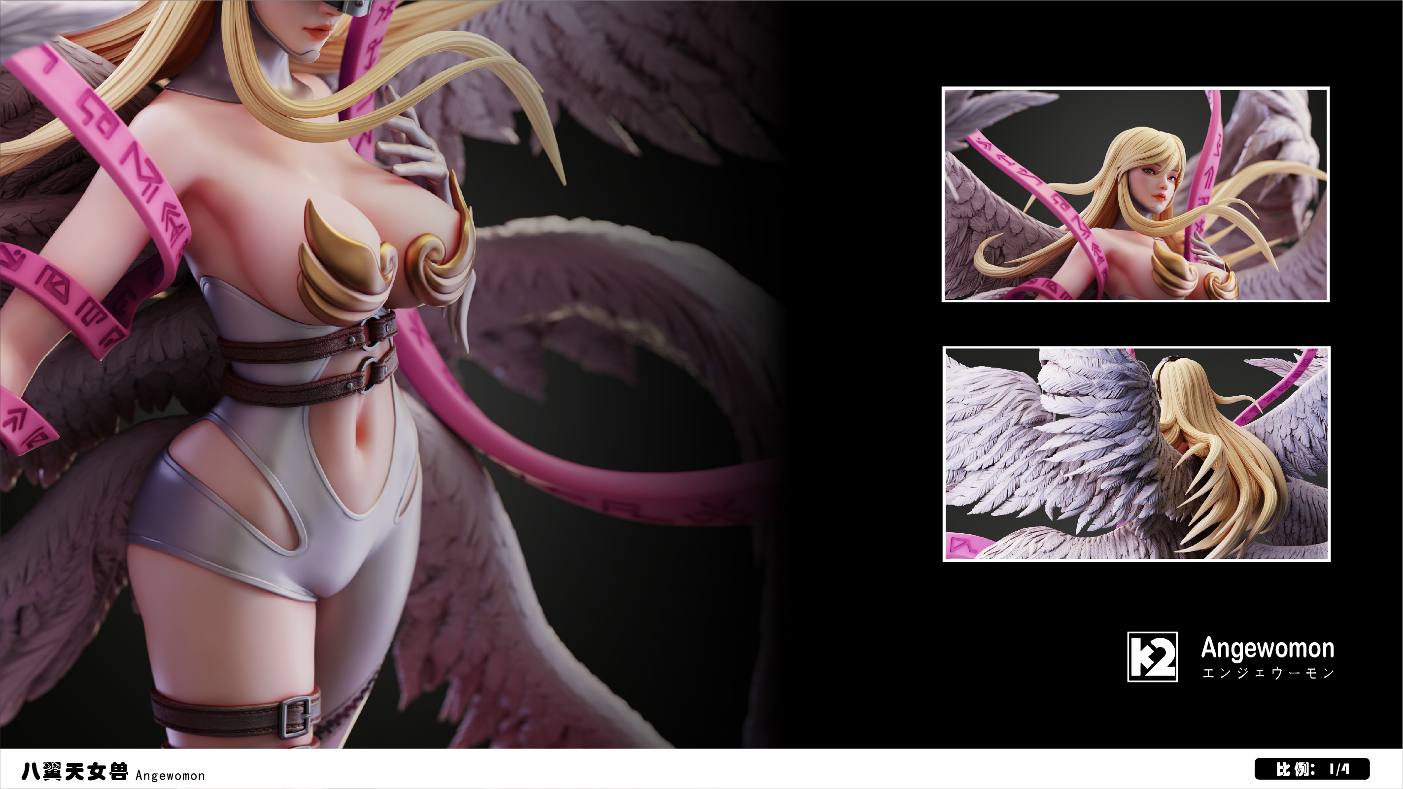【Pre-sale】1/4 Scale Angewomon-Digimon Adventure-K2 Studio