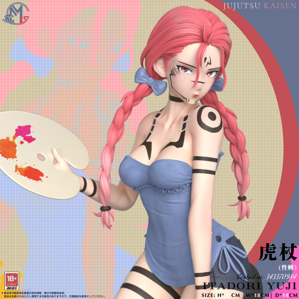 【Pre-sale】Itadori Yuji-GM Studio