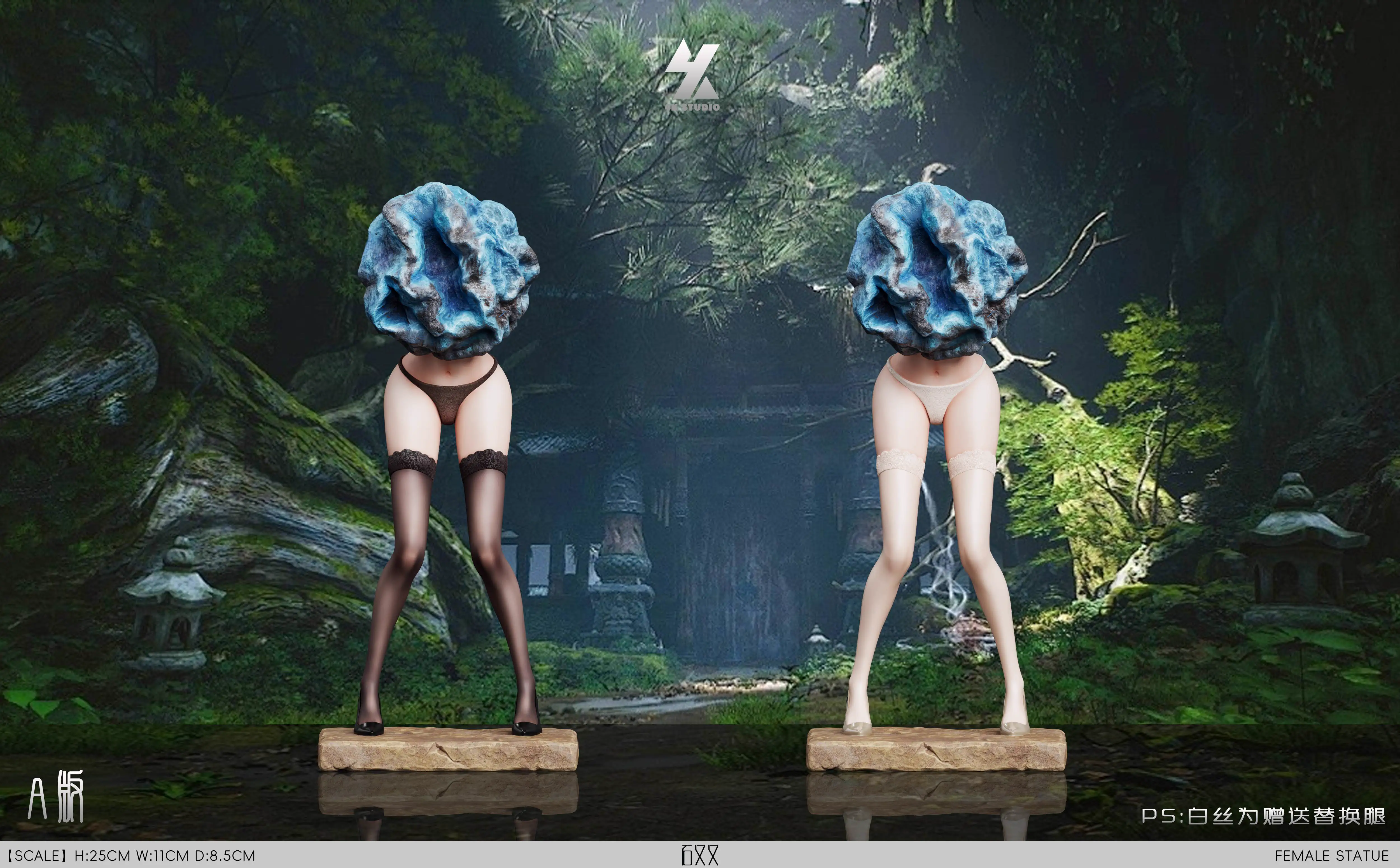 【Pre-sale】Sexy Lower Party Stone Jumping ShiYouYou-Other series-4K Studio