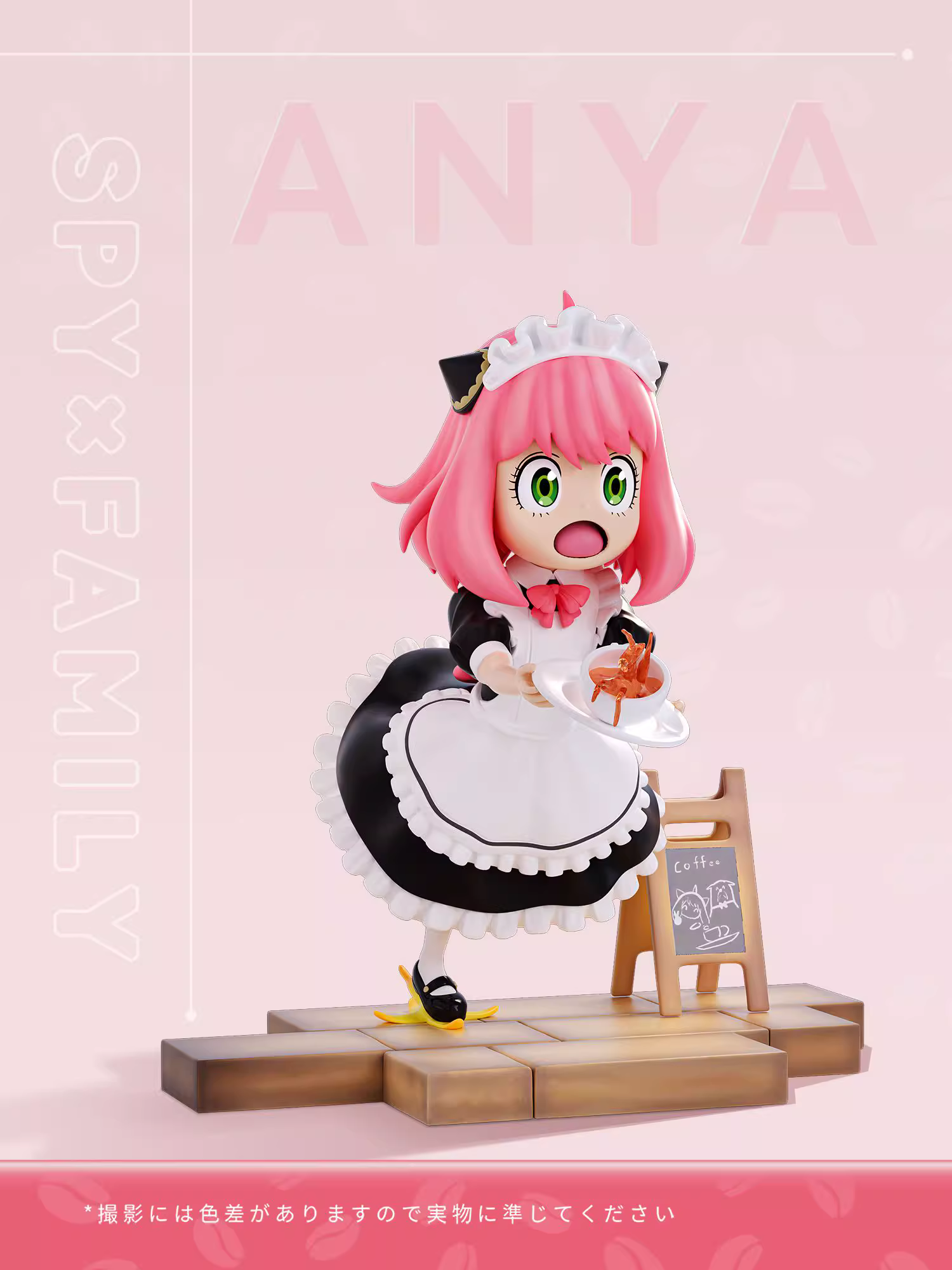 【Pre-sale】Slipping Maid Anya Forger-ChaoMian Studio