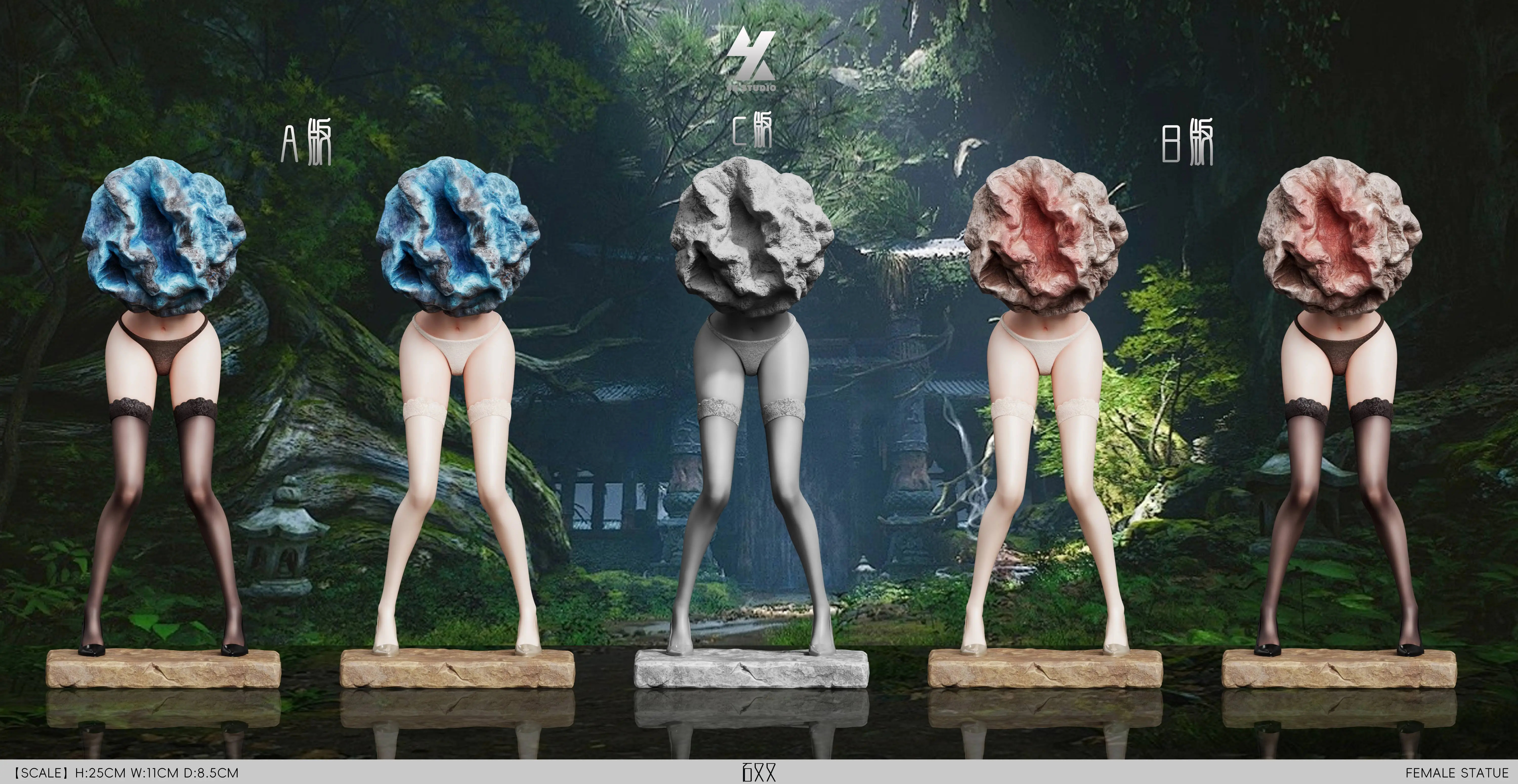 【Pre-sale】Sexy Lower Party Stone Jumping ShiYouYou-Other series-4K Studio