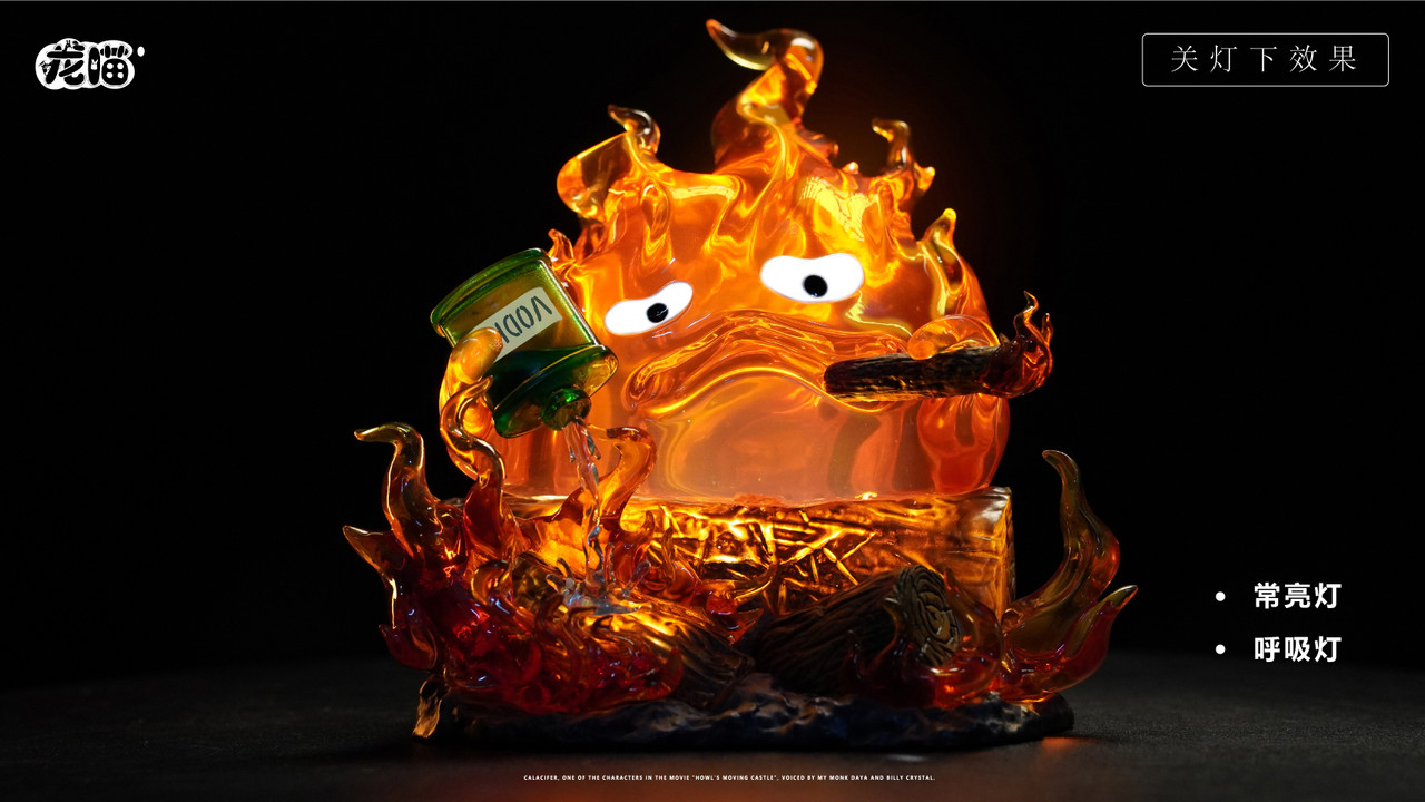 【Pre-sale】Calcifer with LED-Studio Ghibli-LongMiao Studio