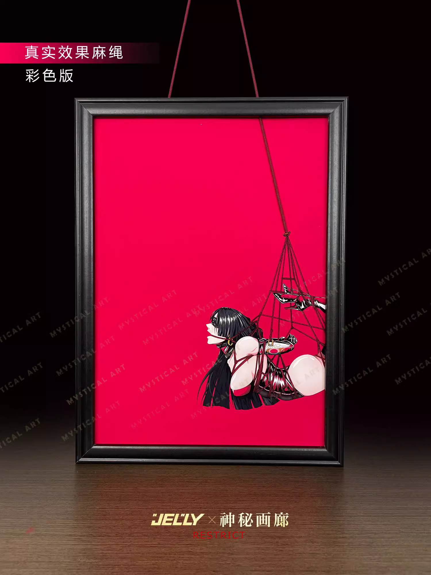【Pre-sale】Decorative Painting of Bound Boa Hancock-Mystical Art Studio