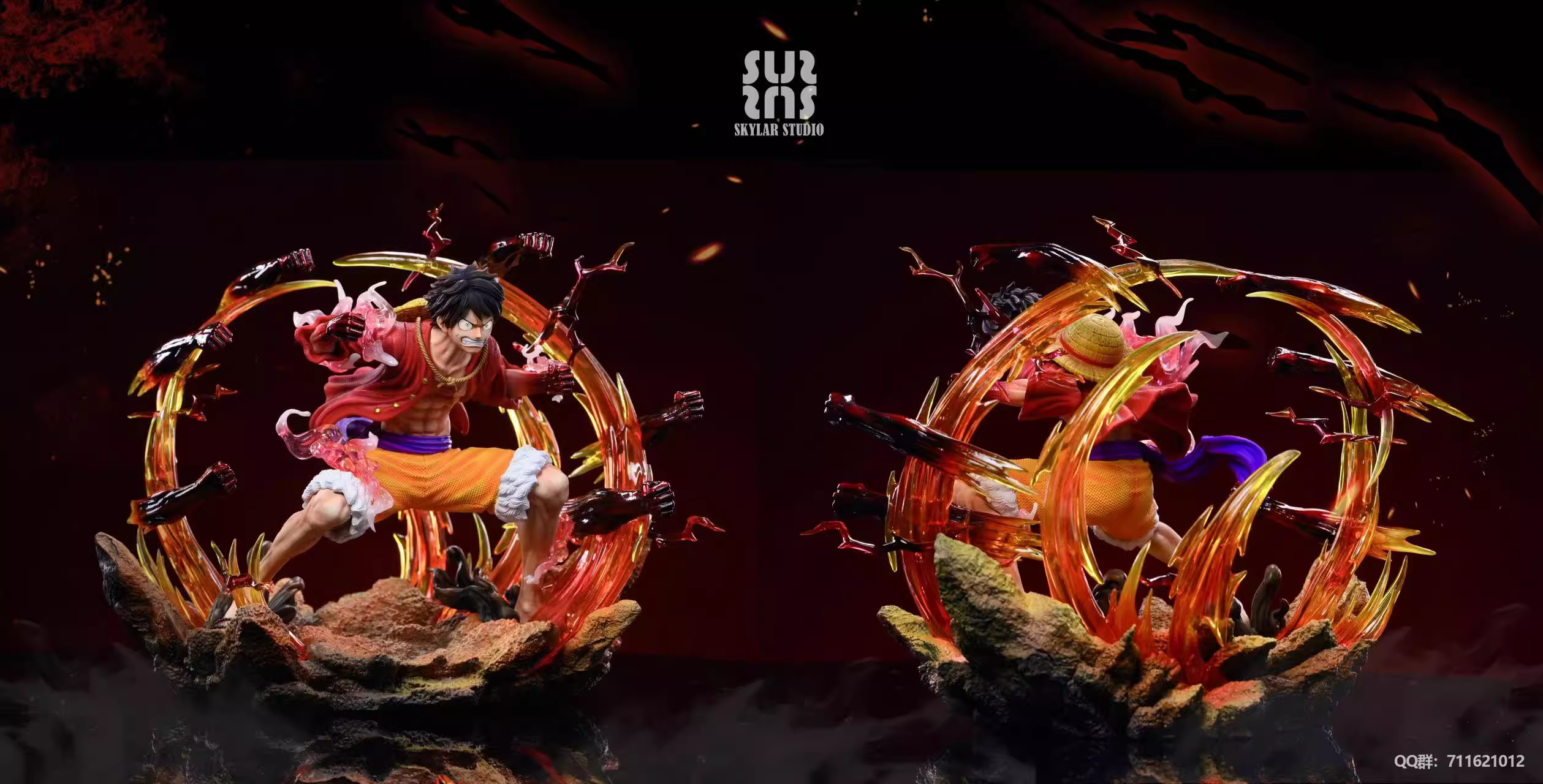 【Pre-sale】POP Scale Machine Gun Luffy-SKYLAR Studio