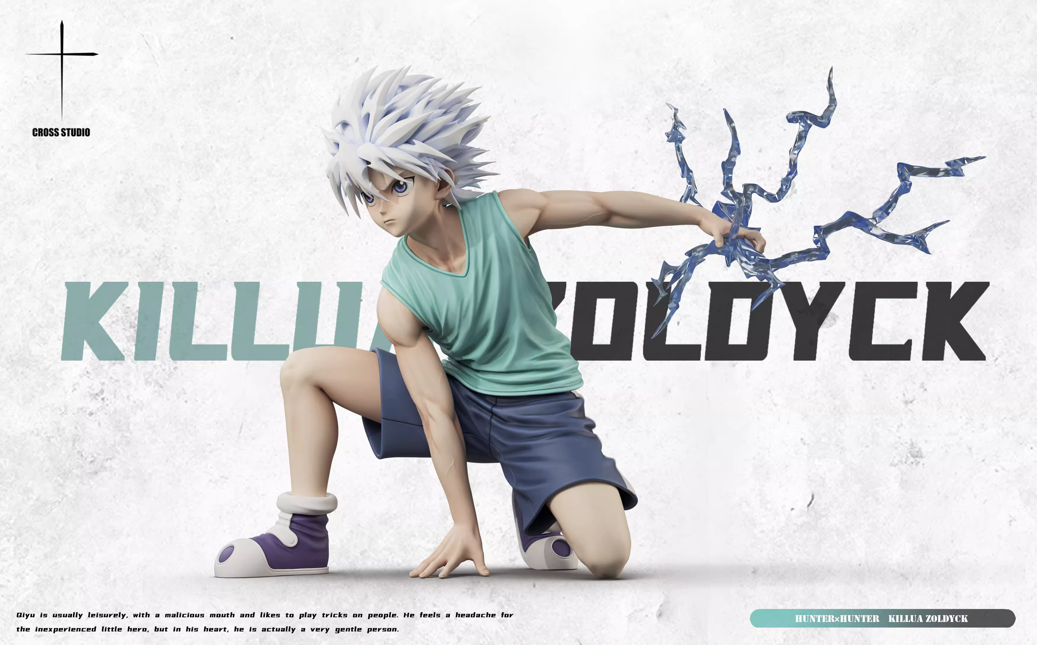 【Pre-sale】Squatting Killua-HUNTER X HUNTER-Cross Studio