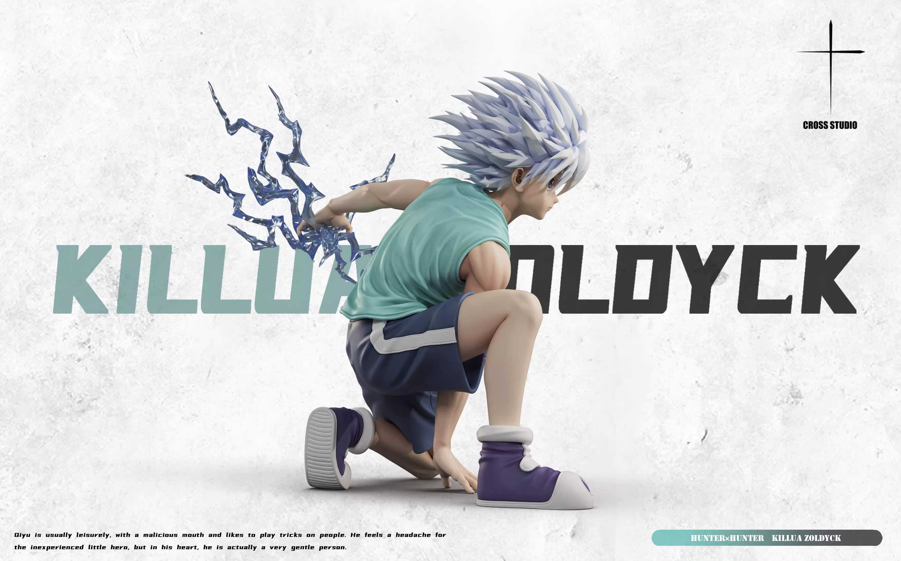 【Pre-sale】Squatting Killua-HUNTER X HUNTER-Cross Studio