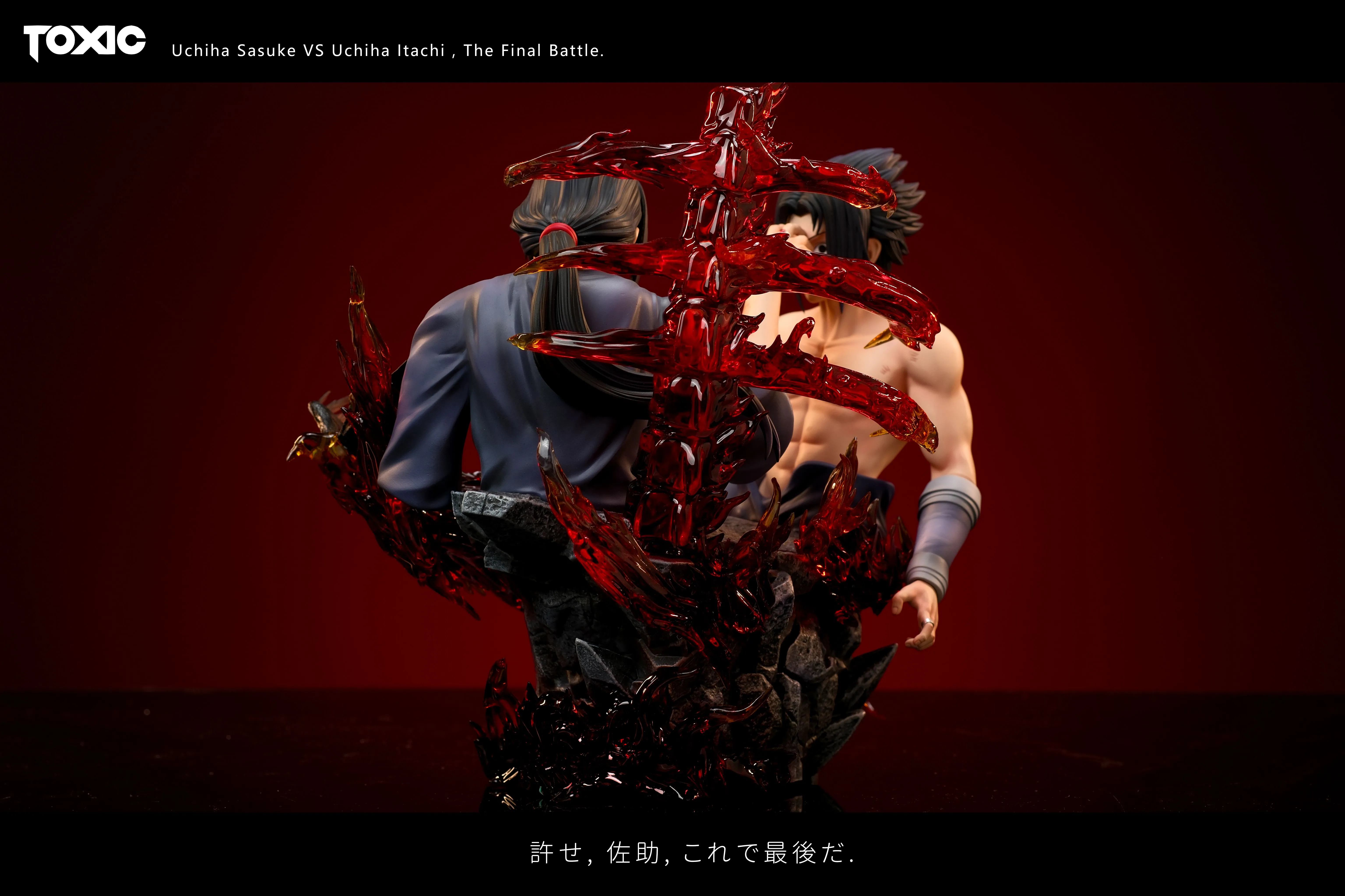 【Sold out】1/1 & 1/6 Scale Typical Scene 01 Bust of Uchiha Sasuke VS Uchiha Itachi-Toxic studio