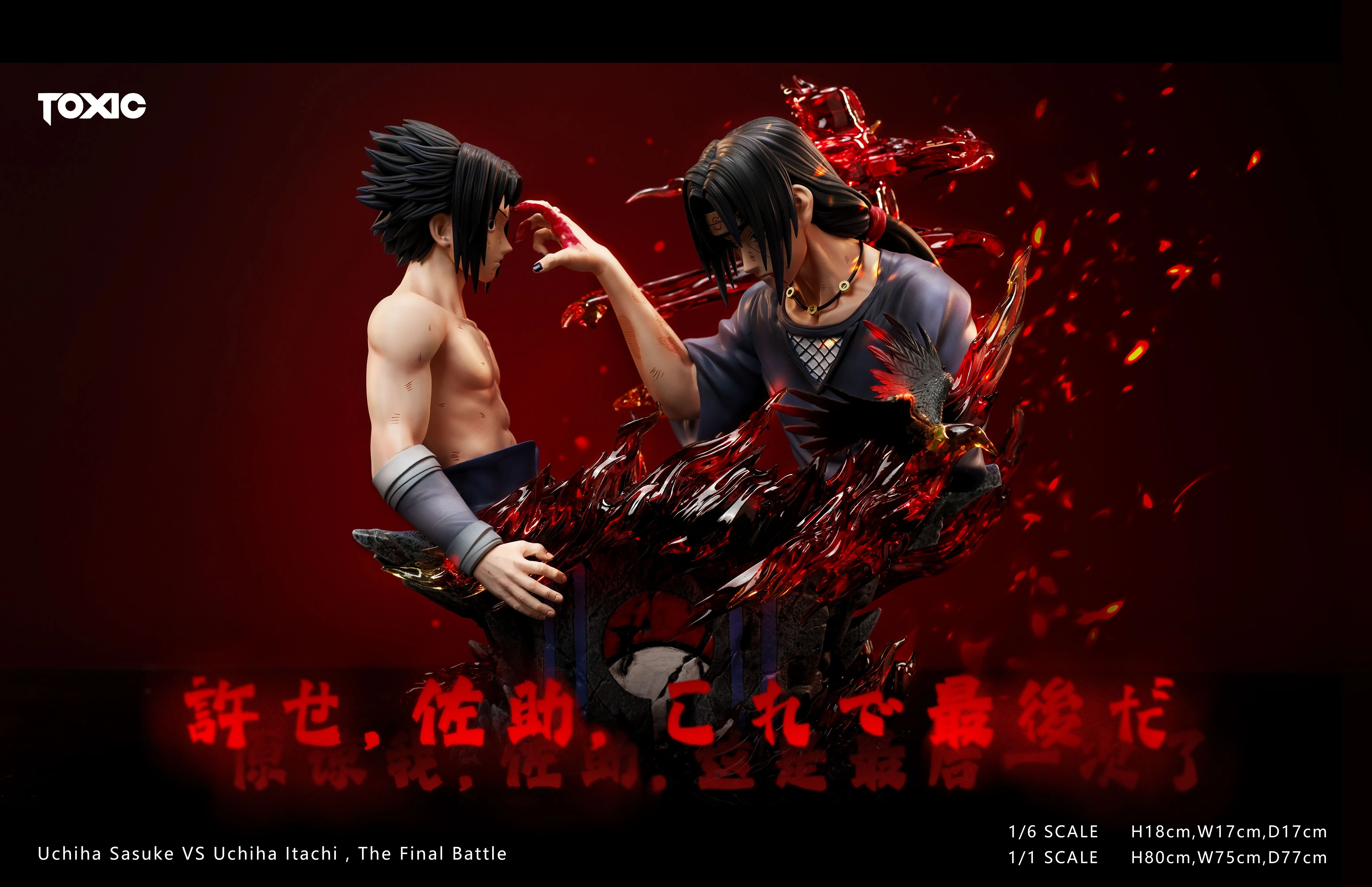 【Sold out】1/1 & 1/6 Scale Typical Scene 01 Bust of Uchiha Sasuke VS Uchiha Itachi-Toxic studio