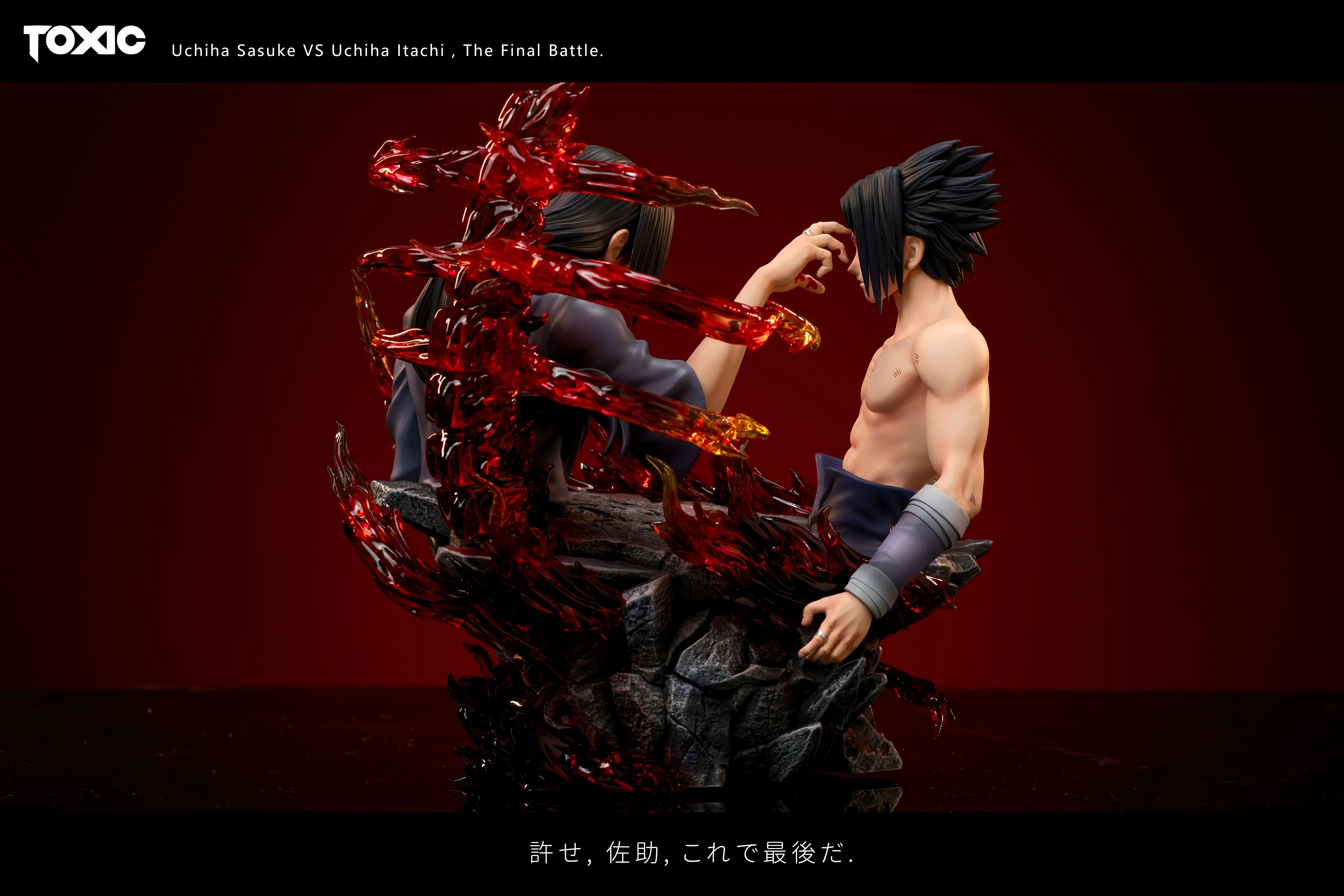 【Sold out】1/1 & 1/6 Scale Typical Scene 01 Bust of Uchiha Sasuke VS Uchiha Itachi-Toxic studio