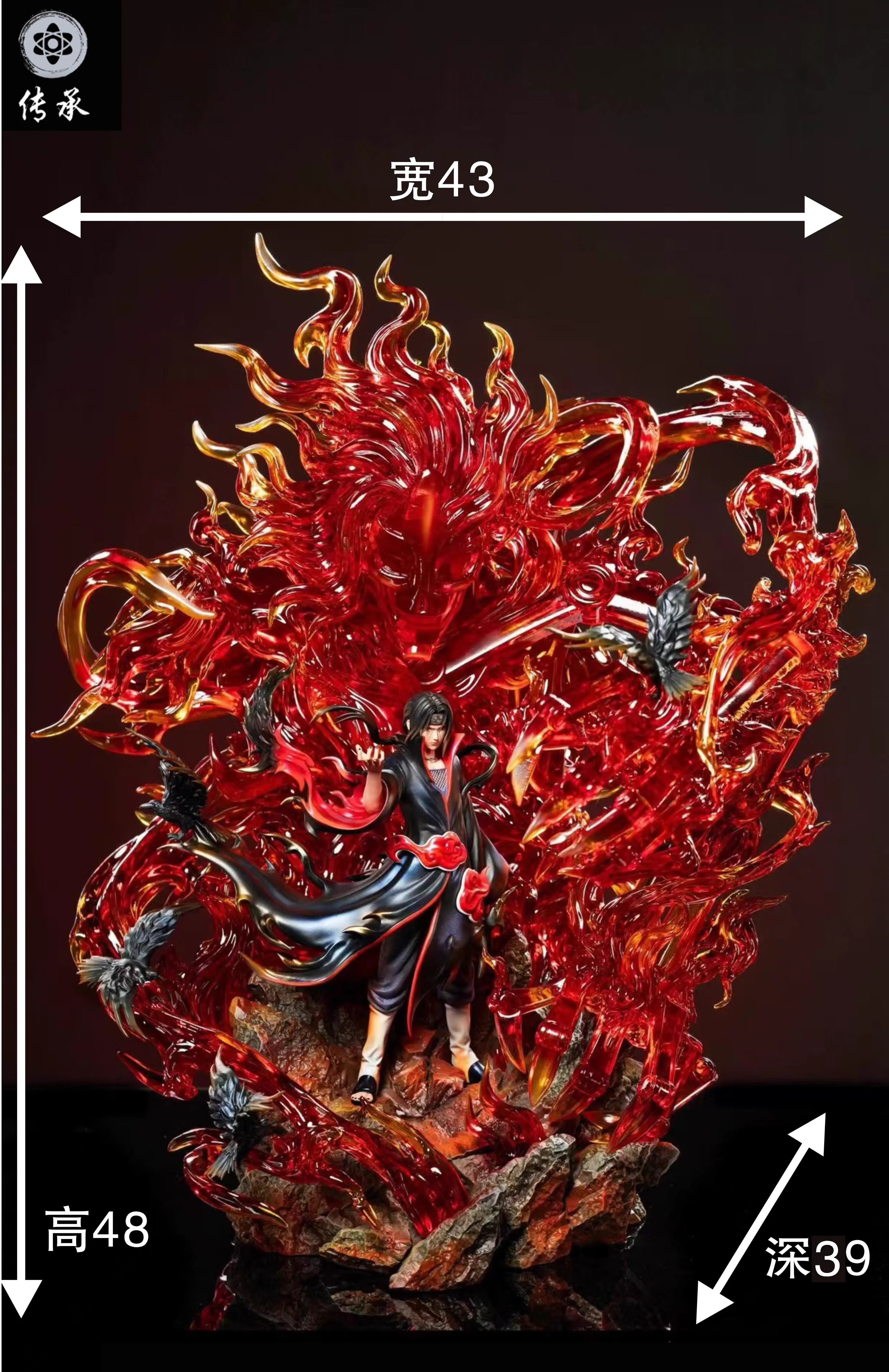 【Pre-sale】Susanoo Uchiha Sasuke-ChuanCheng Studio